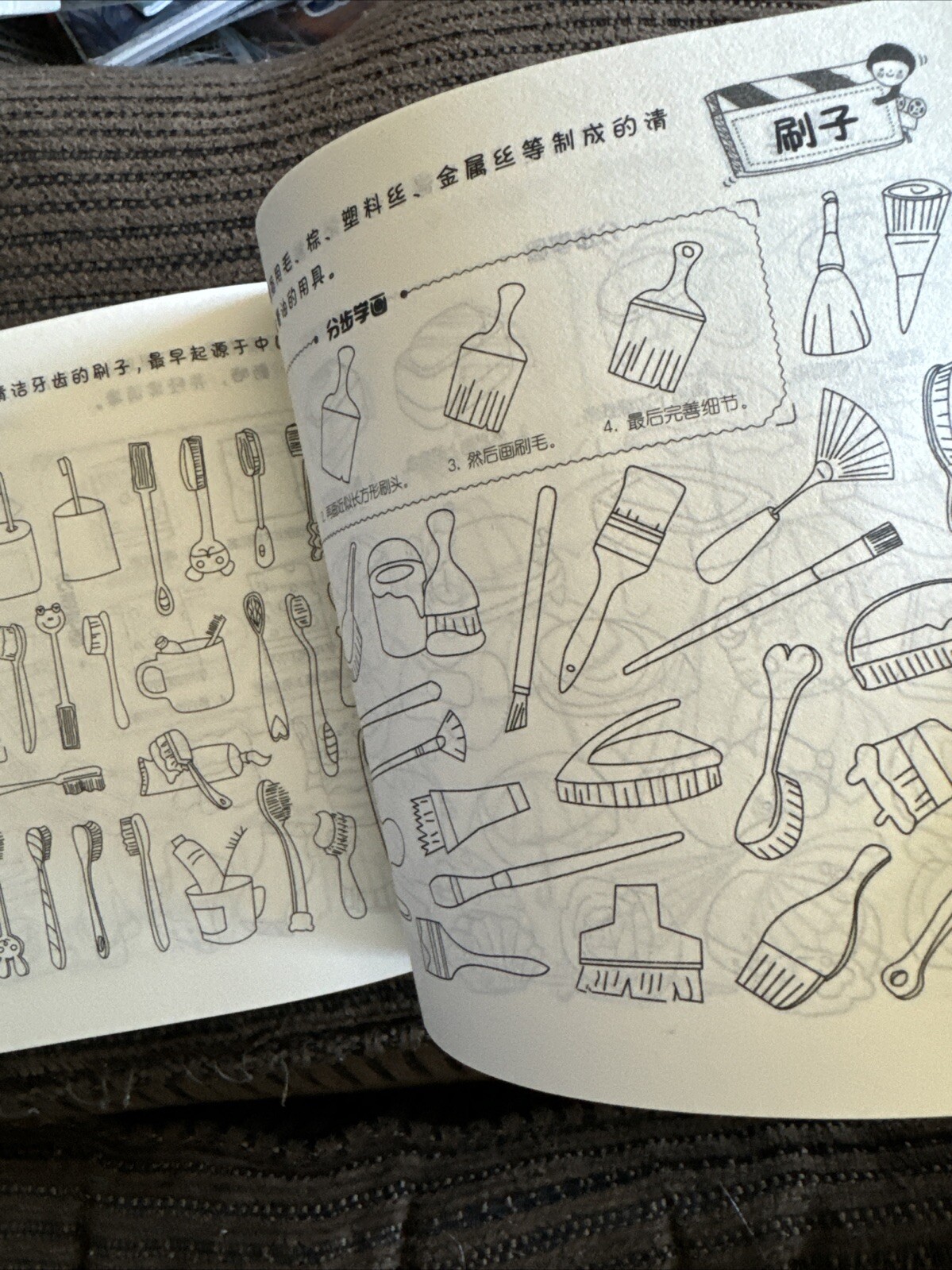 Adult Coloring Book 10000 Little Painter NEW Shipping Included