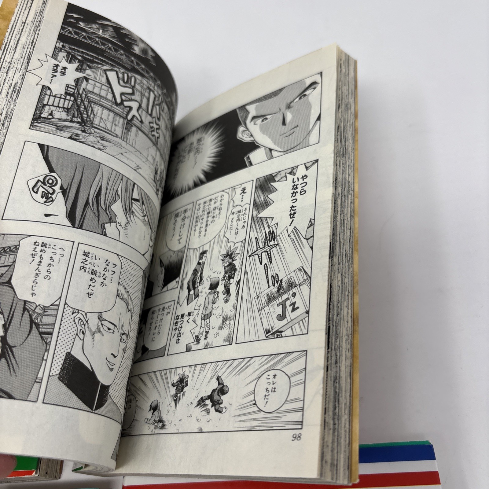 Lot Of 5 Japanese Manga Books: Naruto, You-Gi-Oh, Kanji De Manga, Vintage