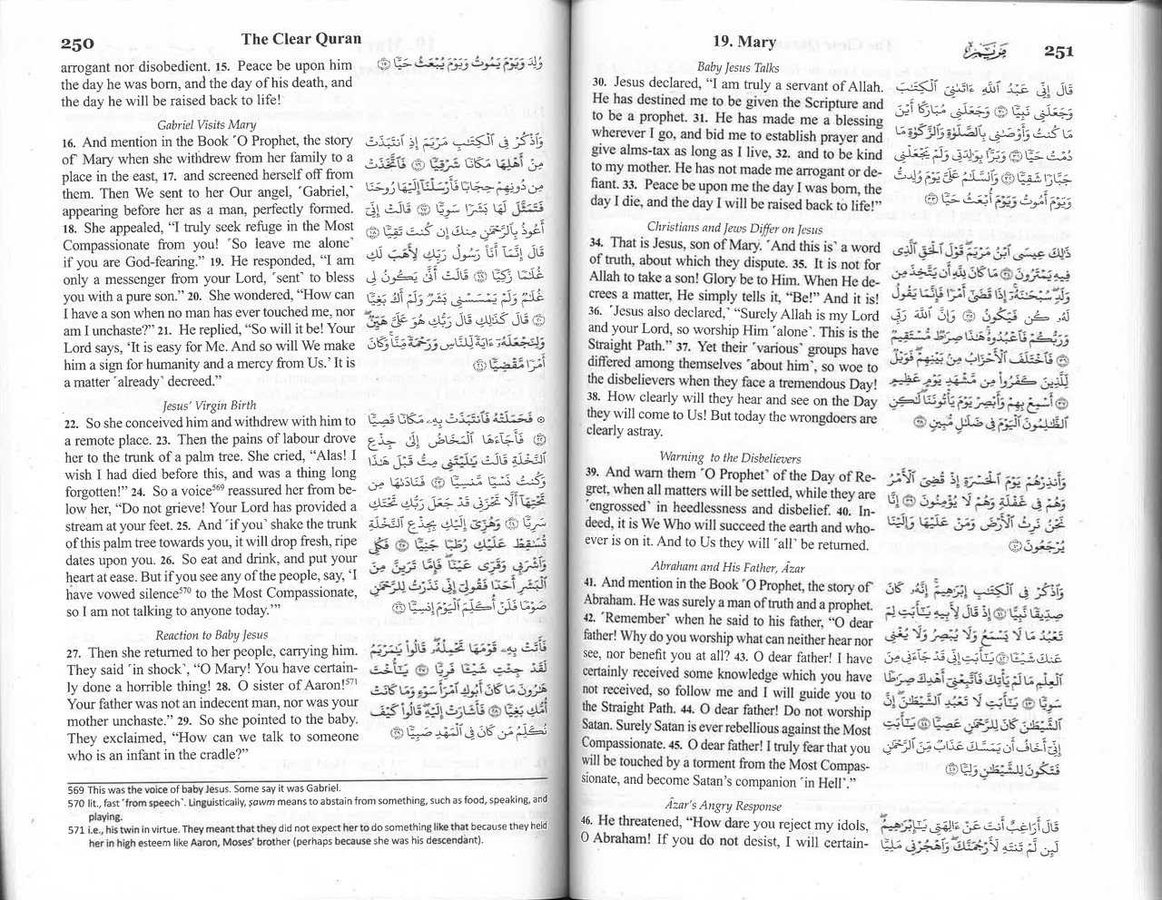 The Clear Quran English & Arabic Parallel Edition Paperback