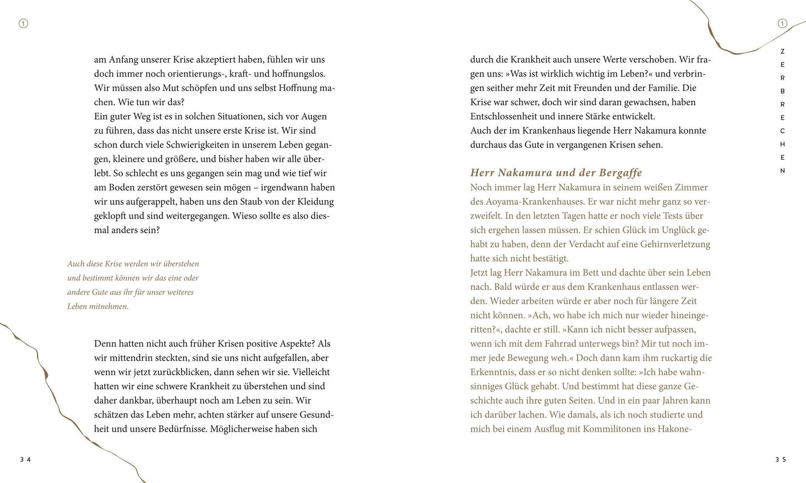 KINTSUGI – Scherben bringen Glück Pascal Akira Frank
