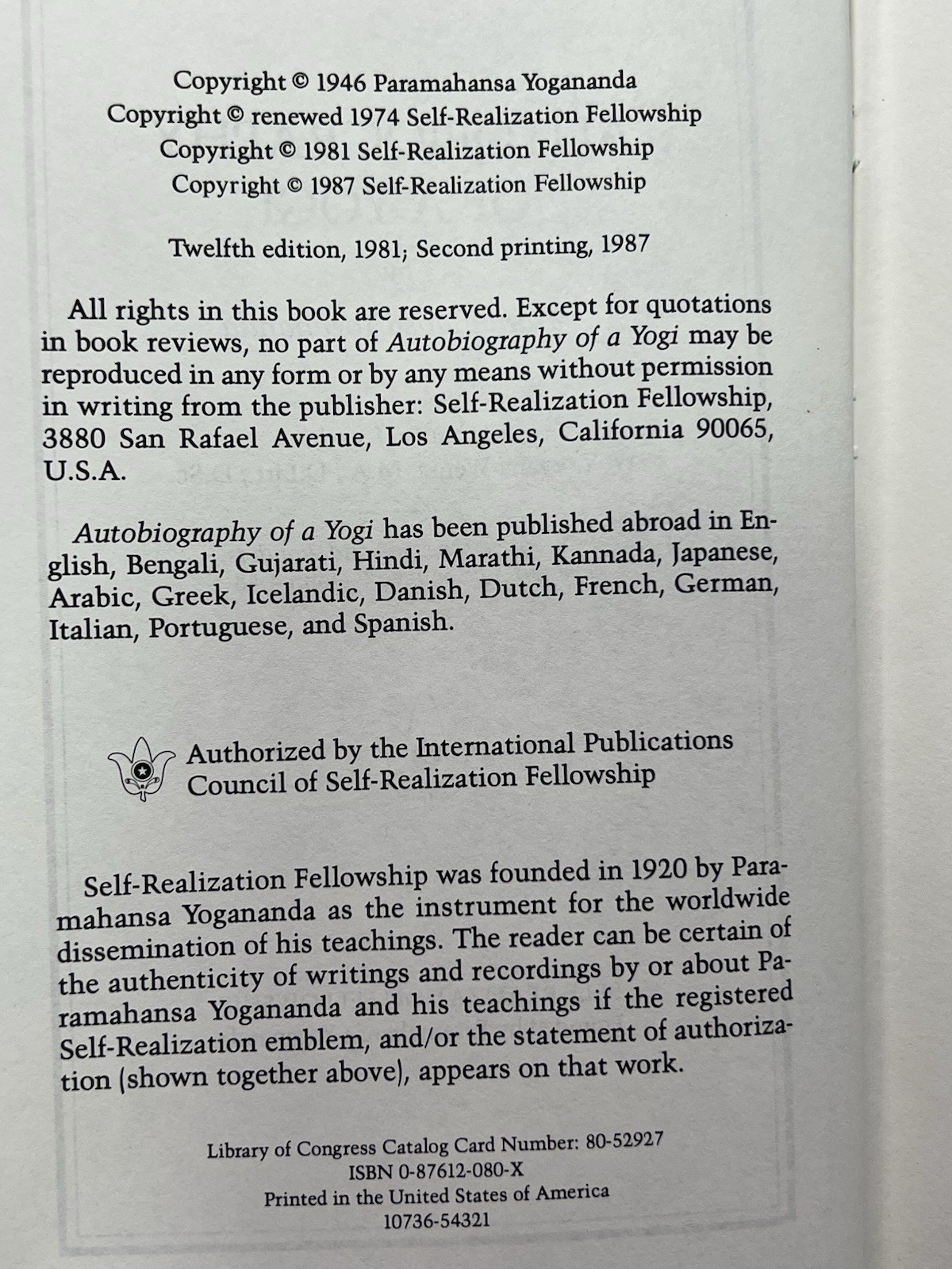 Autobiography of a Yogi by Paramahansa Yoganada