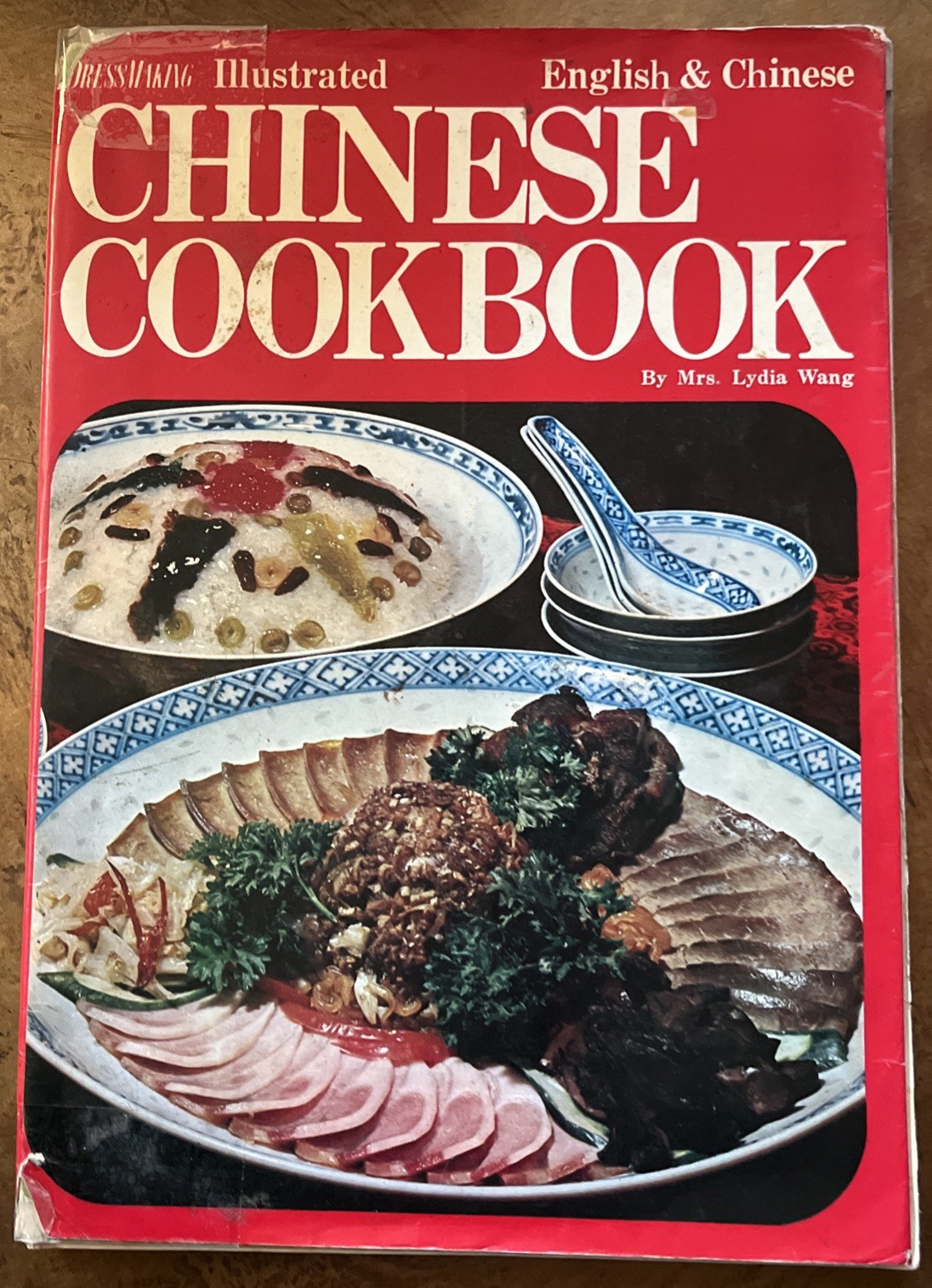 Chinese Cooking by Dressmaking Illustrated Vintage Cookbook 1971 Illustrated-1D