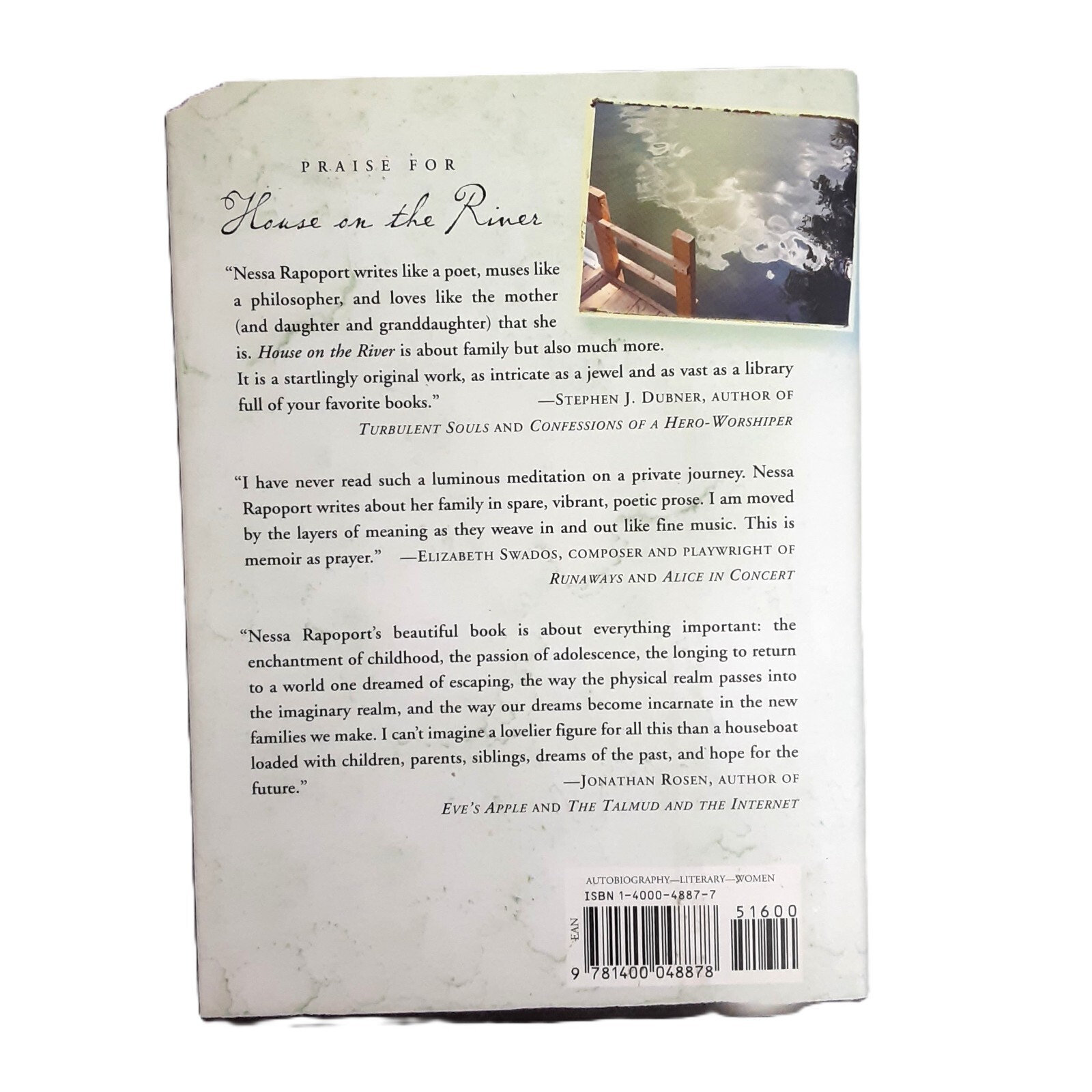 House on the Rivery by Nessa Rapoport A Summer Journey Pre-Owned 2004 159 pages
