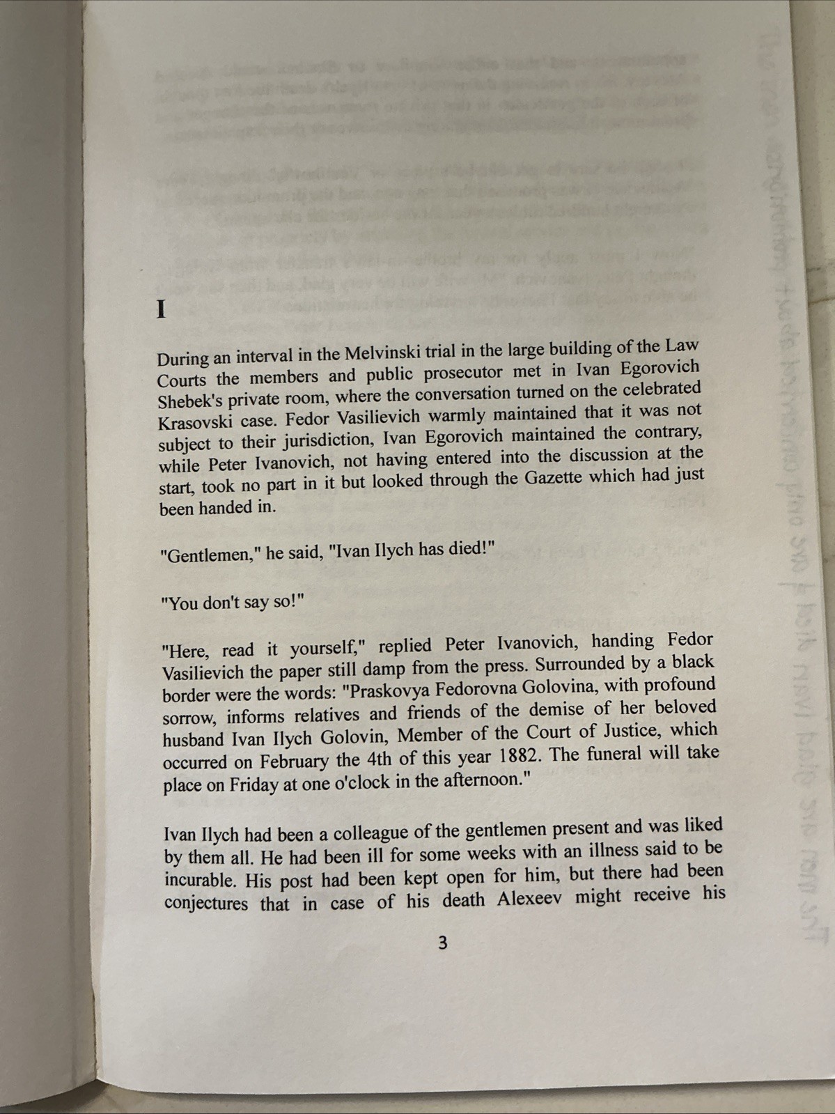 THE DEATH OF IVAN ILYICH By Leo Tolstoy