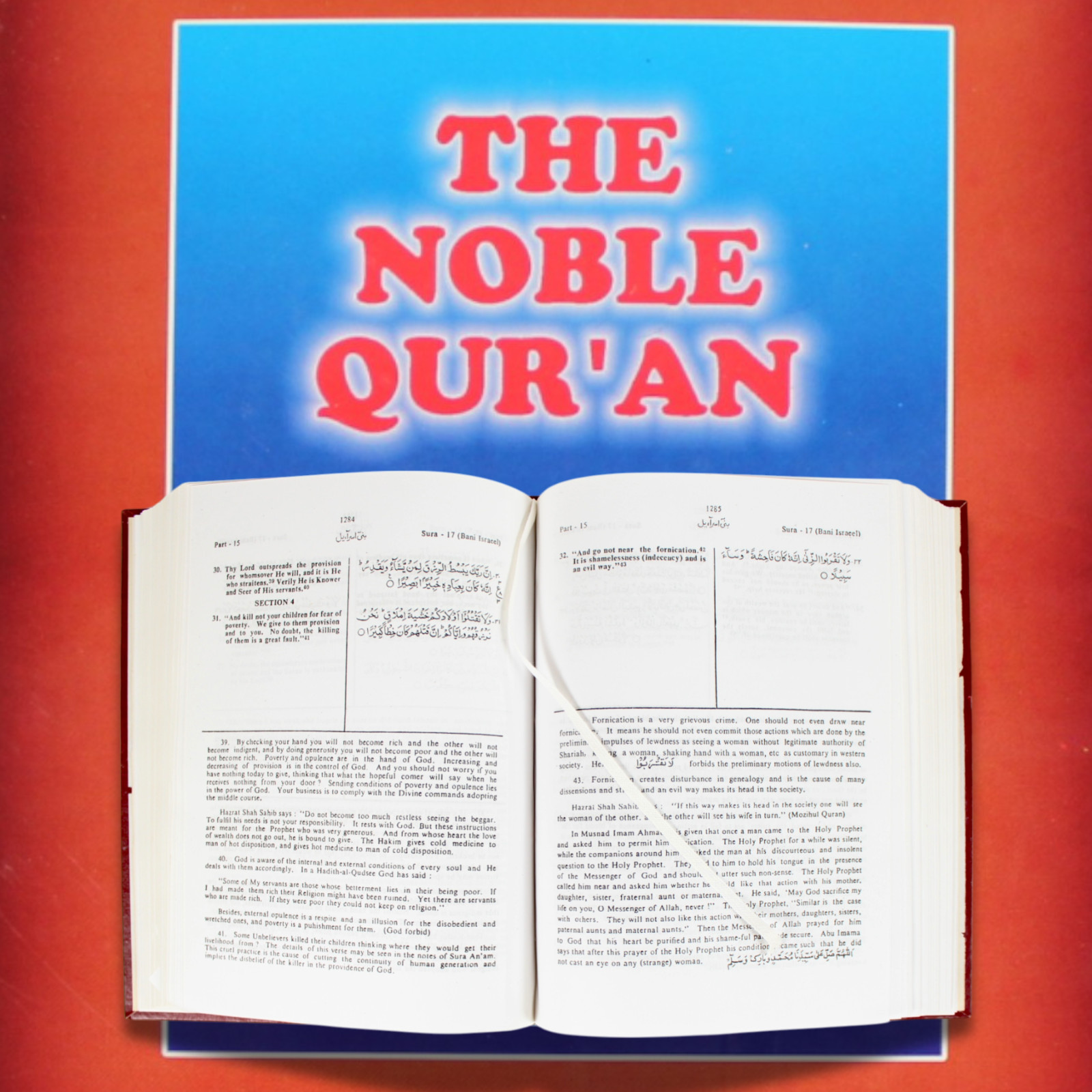 Noble Qur’an Usmani Qur’anic Tafsir 1999 Darul-Ishaat Islam 3 vol Hardcover Set