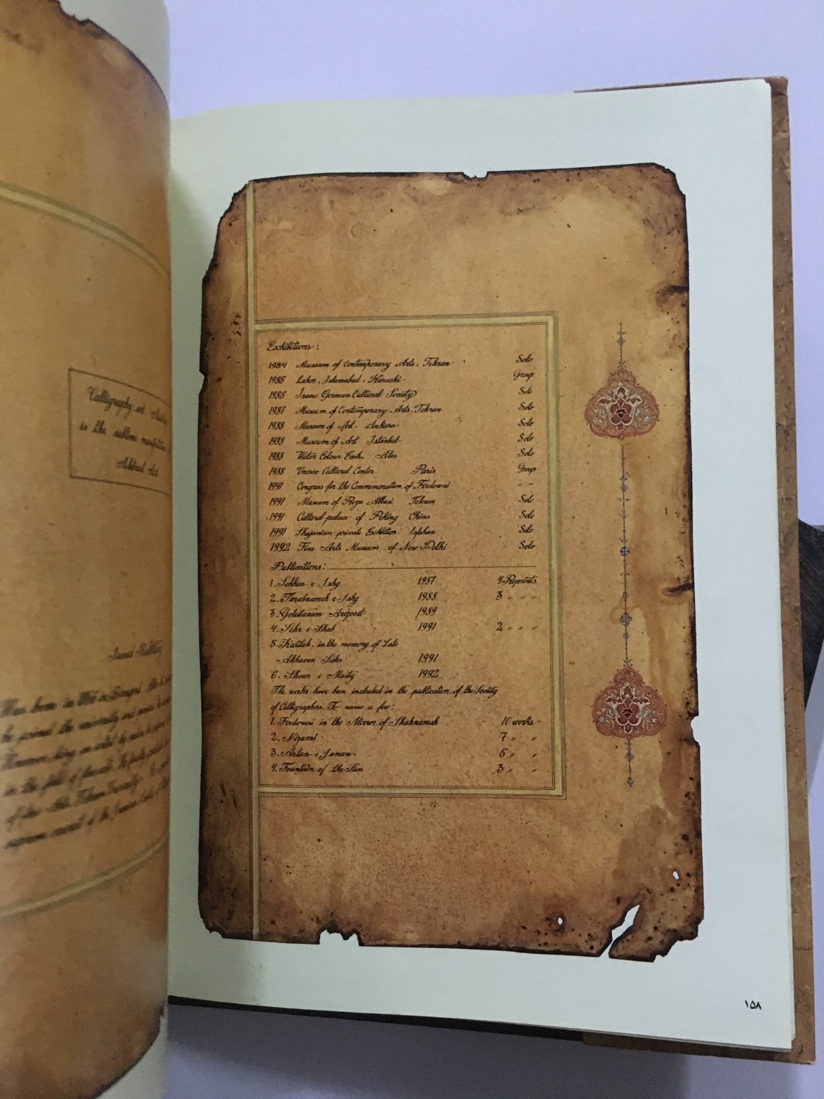 Bakhtiary, Javad: Showr E Masty. Calligraphy. Text In Persian. 1992. 159 Pages.