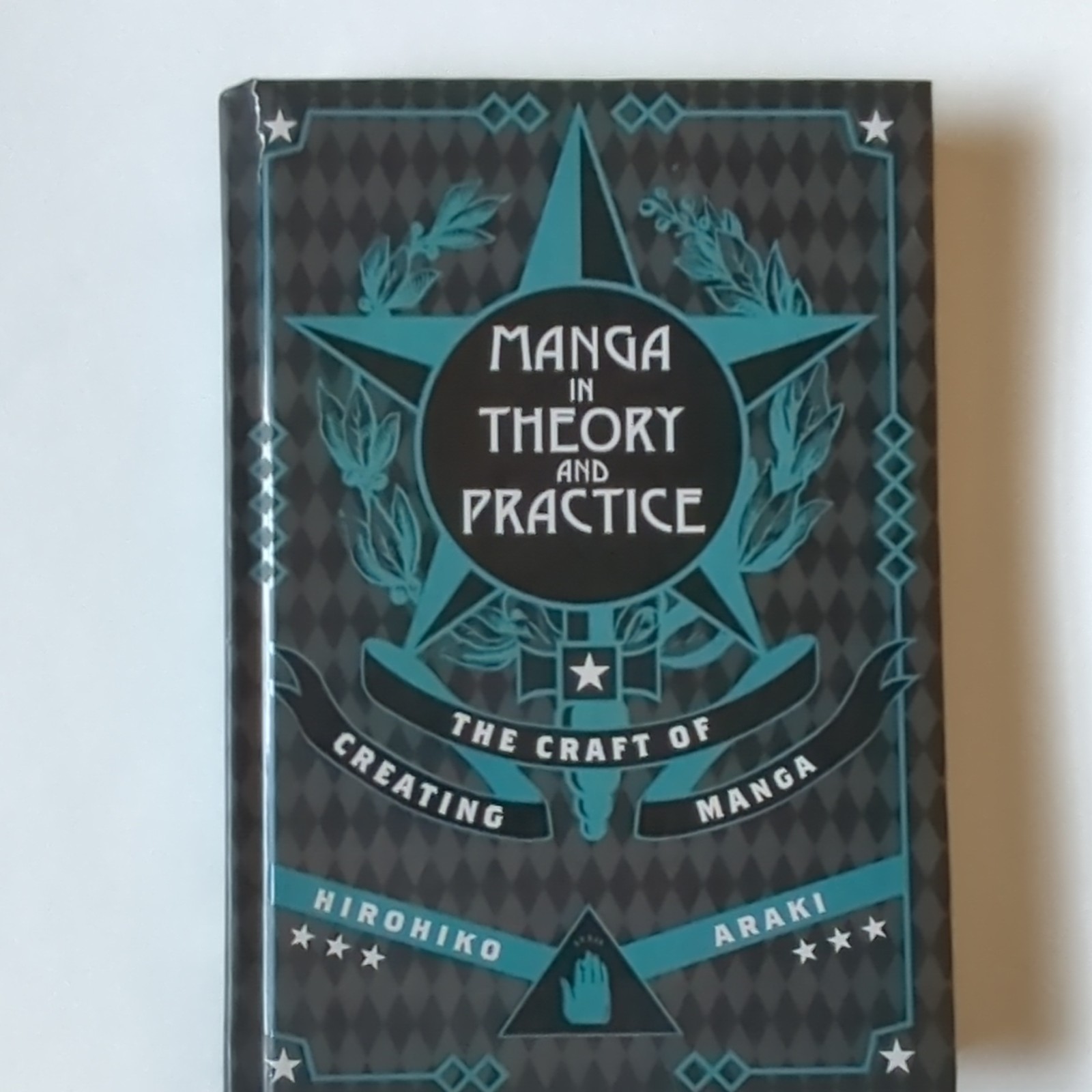 Hirohiko Araki Manga in Theory and Practice Hardcover Nonfiction VIZ Media