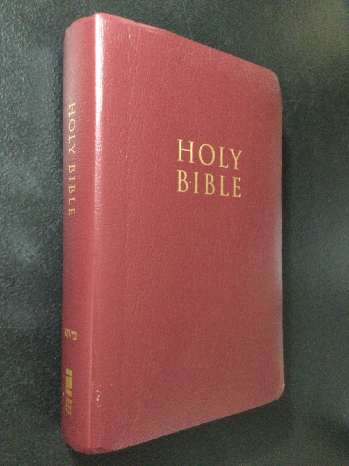 Holy Bible Red Leather-Look 2002 Softcover (Brand New) KJV Zondervan