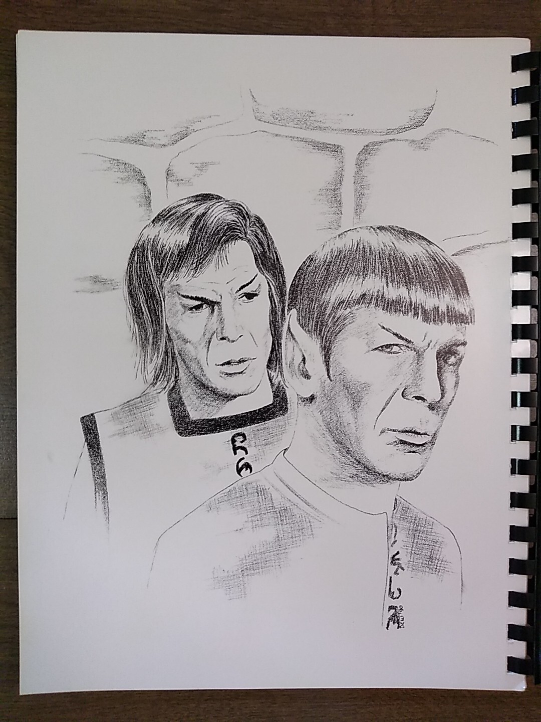 matter / antimatter 9 – star trek zine fanzine tos