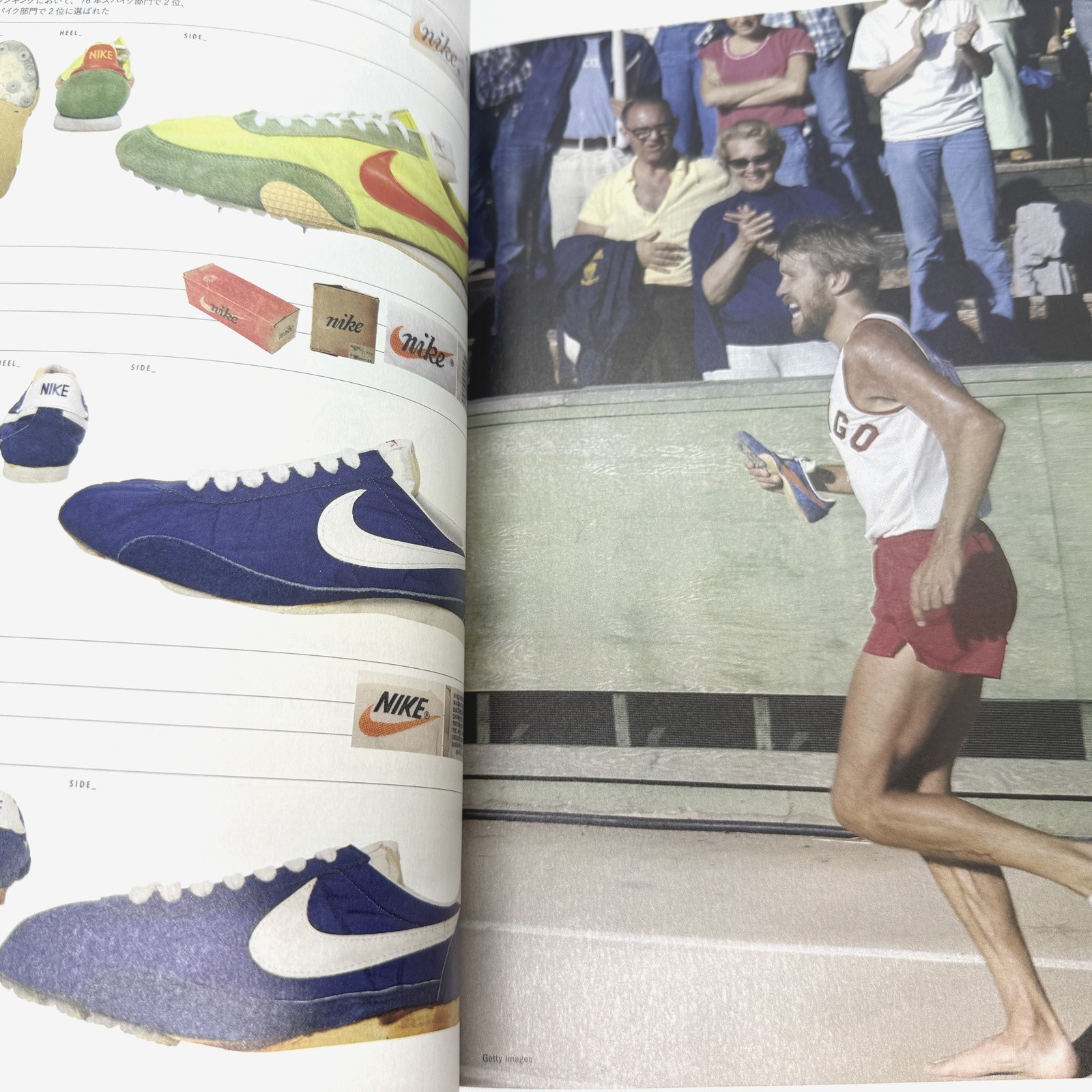 NIKE Chronicle Deluxe Vintage Sneakers Book 1971 1980s