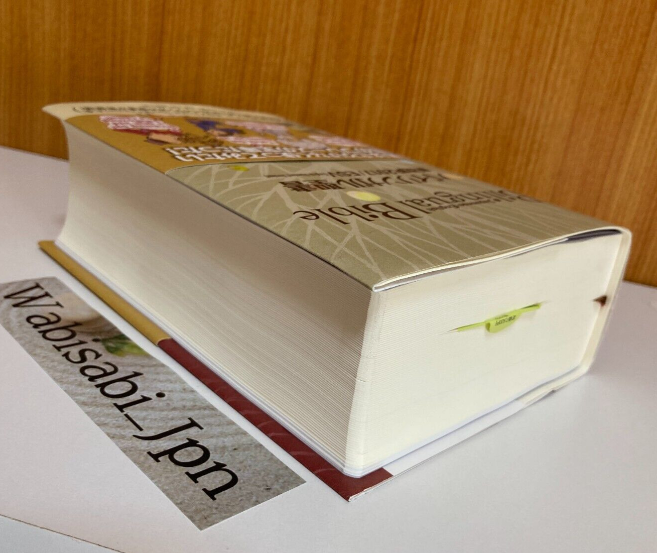 Bilingual Bible Japanese-English Old/New Testament Words of Life ESV/2017 Japan
