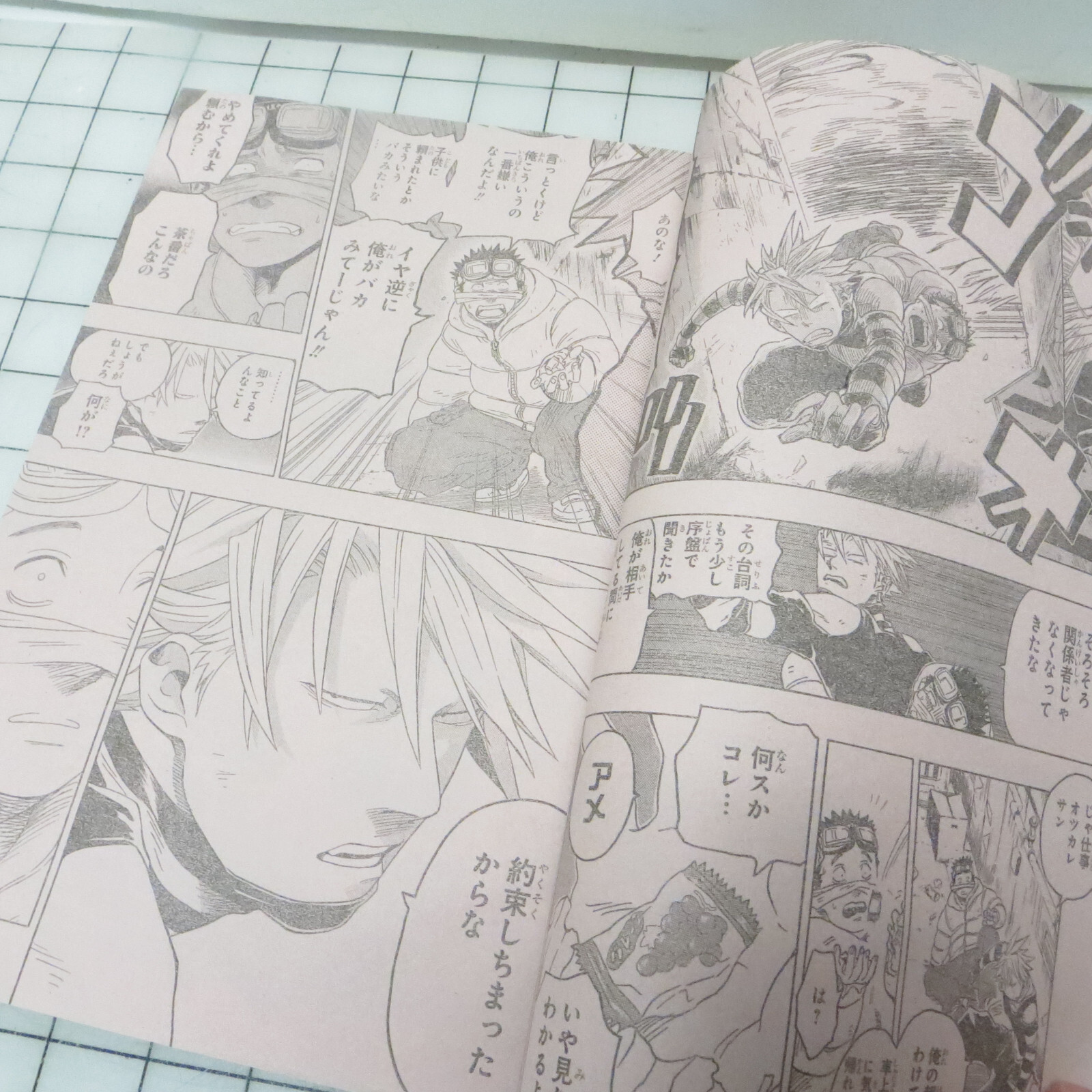 Weekly Shonen Jump #13 2015 March 9th Manga Magazine – Kaizo Ningen Roggy