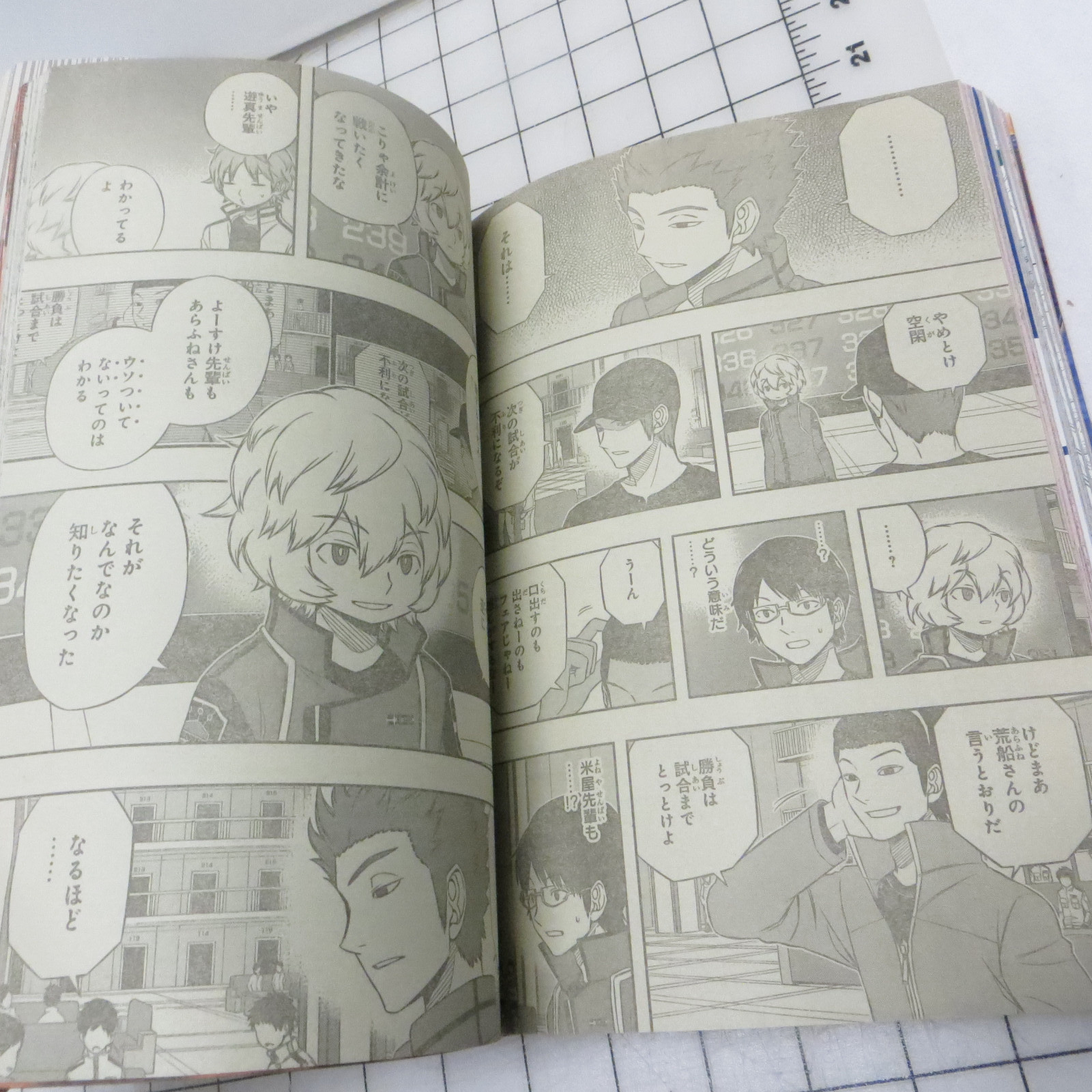 Weekly Shonen Jump #13 2015 March 9th Manga Magazine – Kaizo Ningen Roggy