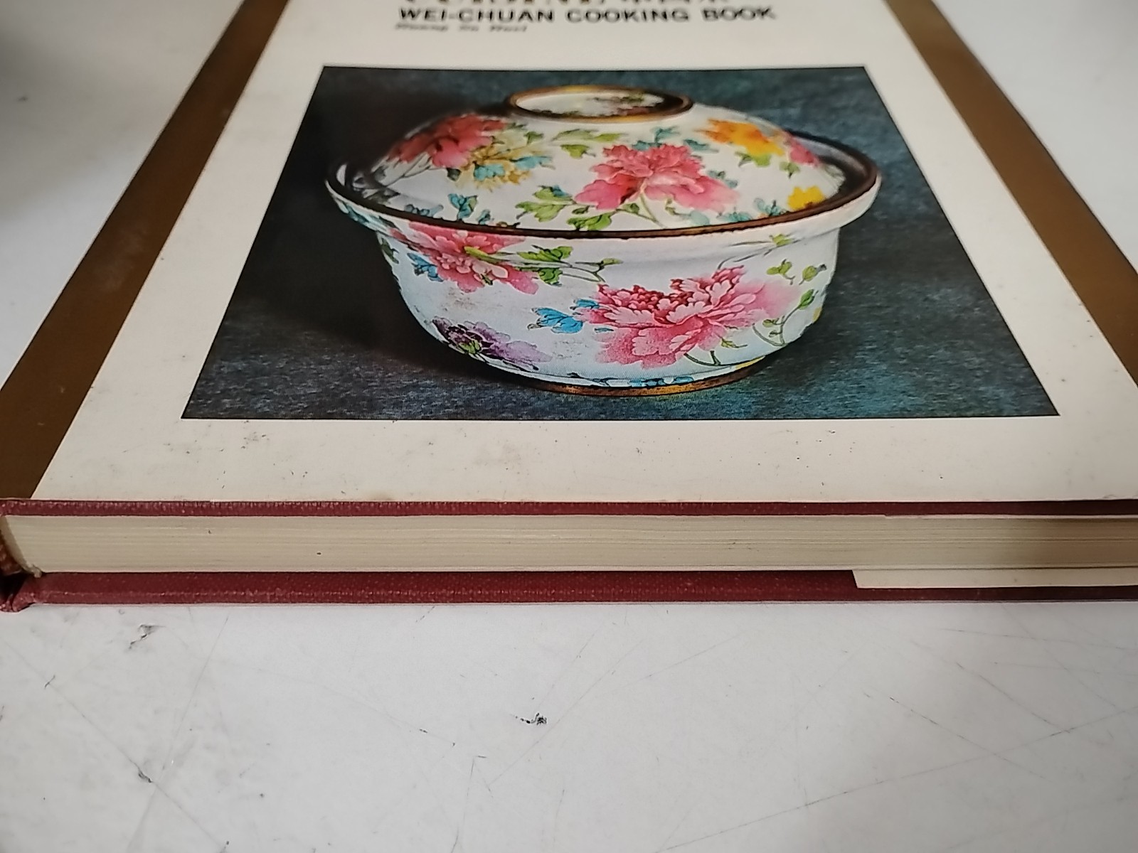 Chinese Cuisine Wei-Chuan Cooking Book Huang Su Huei Hardcover English Version