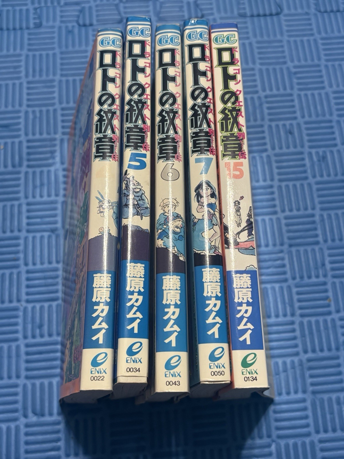 Dragon Quest Emblem Crest of Roto Manga Vol. 4, 5, 6, 7 & 15 Gangan Comics Used