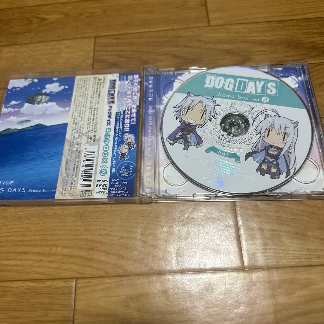 DOGDAYS Drama CD Vol.1-3 3-disc Set with Sleeve Booklet and Band