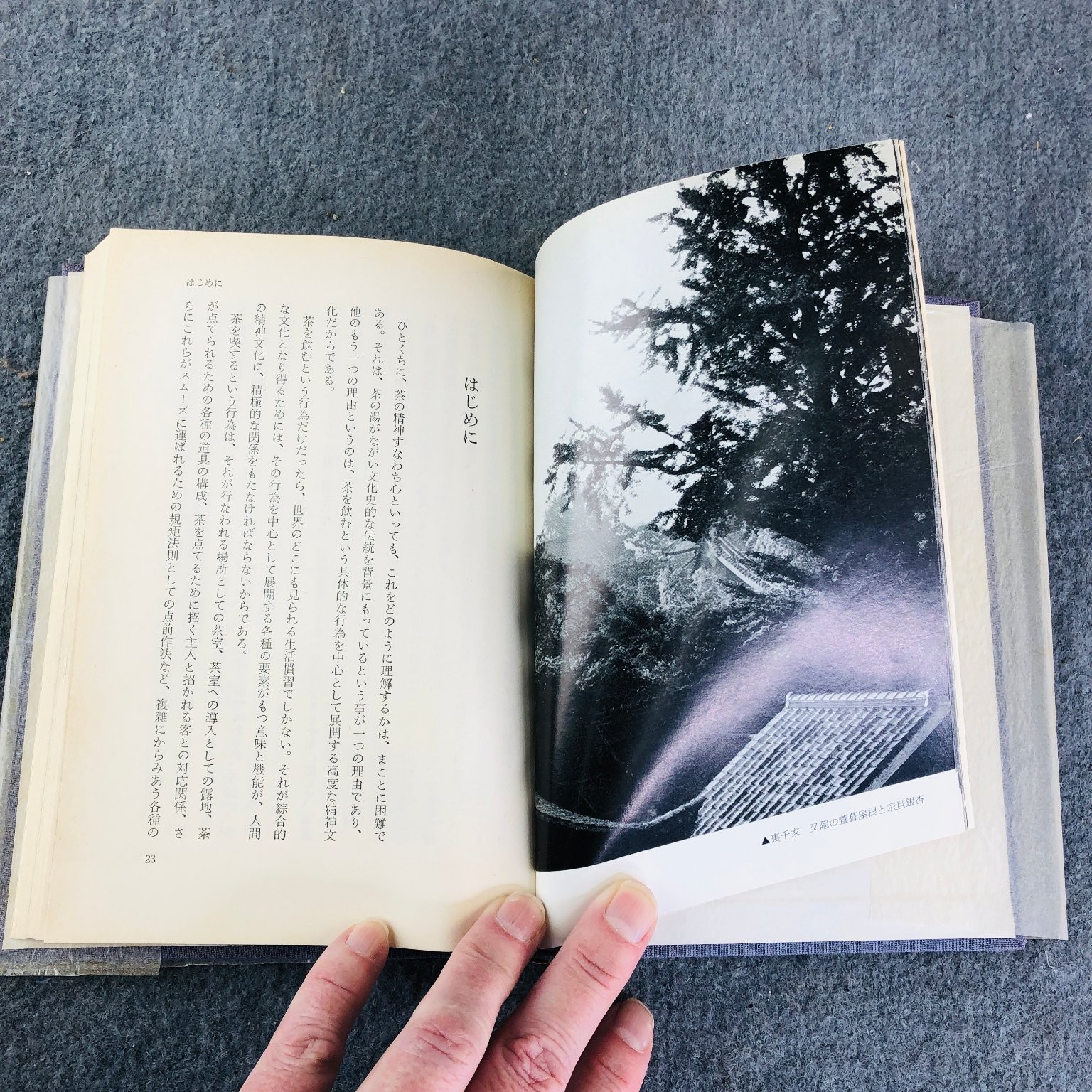 Cha no Seishin Sen Soshitsu Urasenke Tea Ceremony Basic Textbook Tankosha