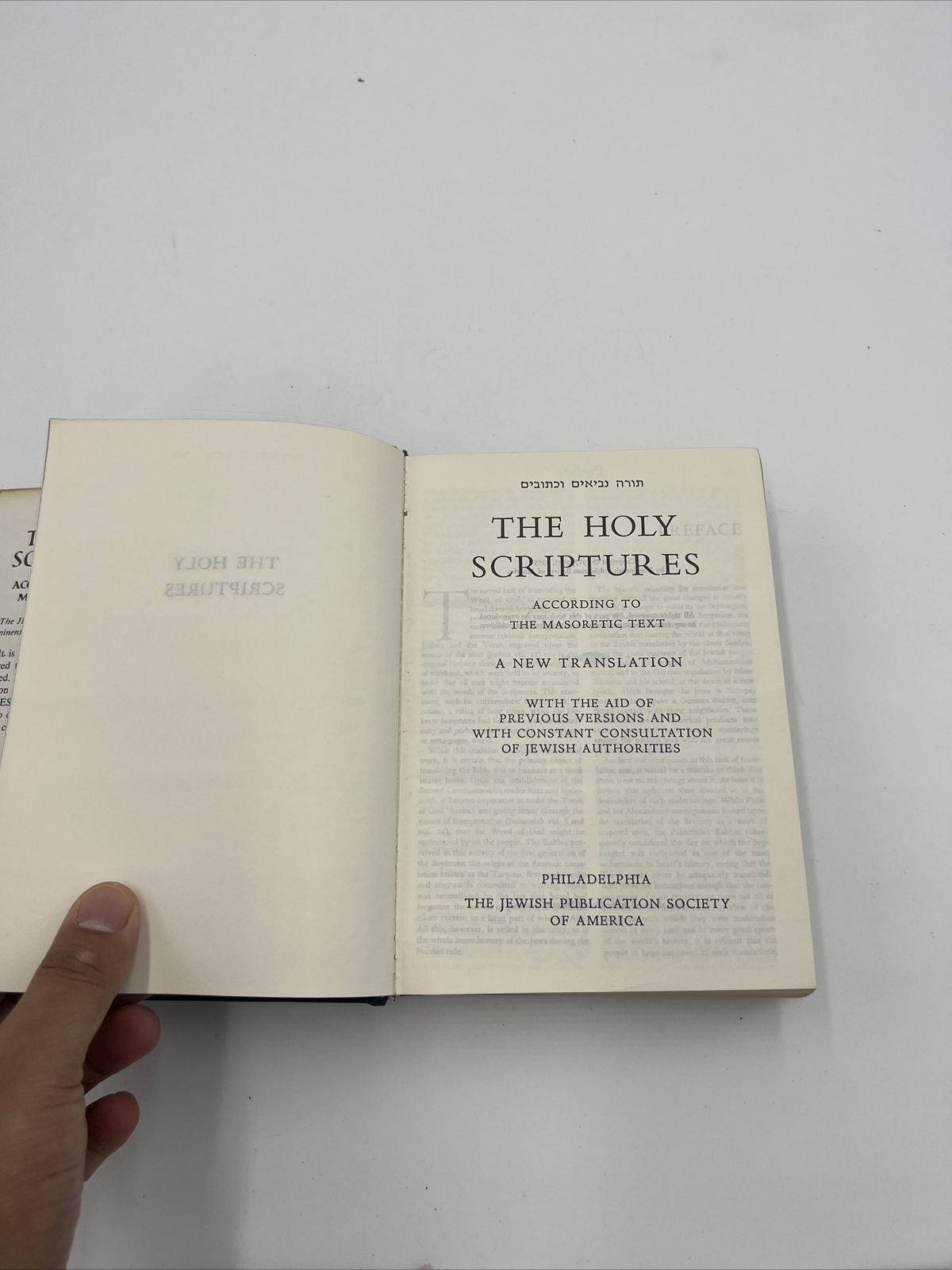 The Holy Scriptures According to the Masoretic Text: A New Translation 1955