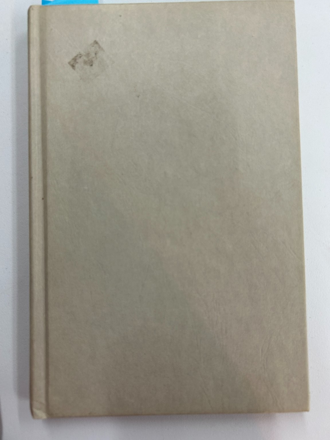 Elijah Prophet of Power W. Phillip Keller 1980 First Printing Word Books