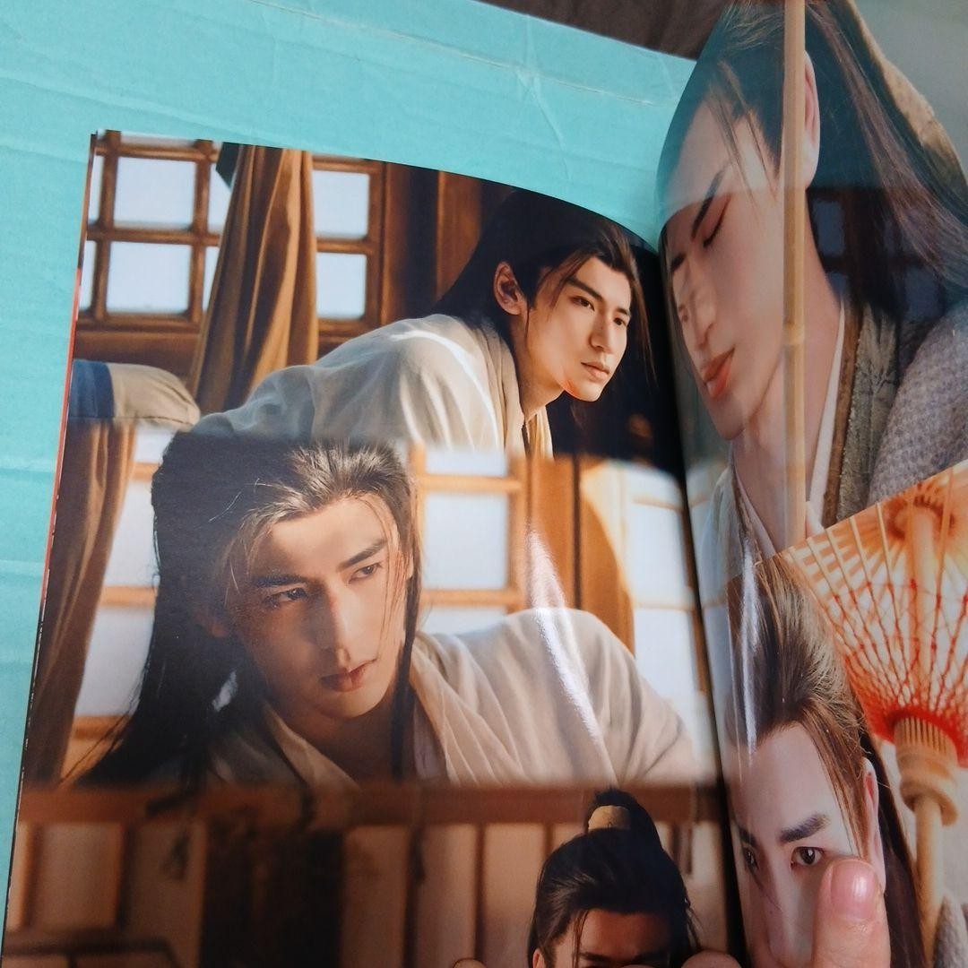 Yuan Yu Zhang Linghe Photo Book Jade Emperor 28x21cm 24P Collectible