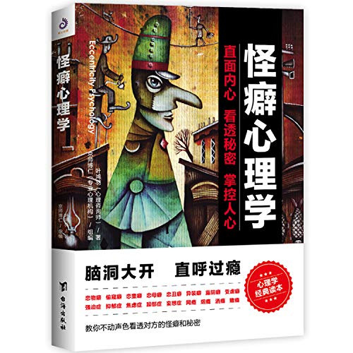 ????? ???? ???? ???? ???? ???? ???????????????? ??? ???????… by YE HONG YU ZHU