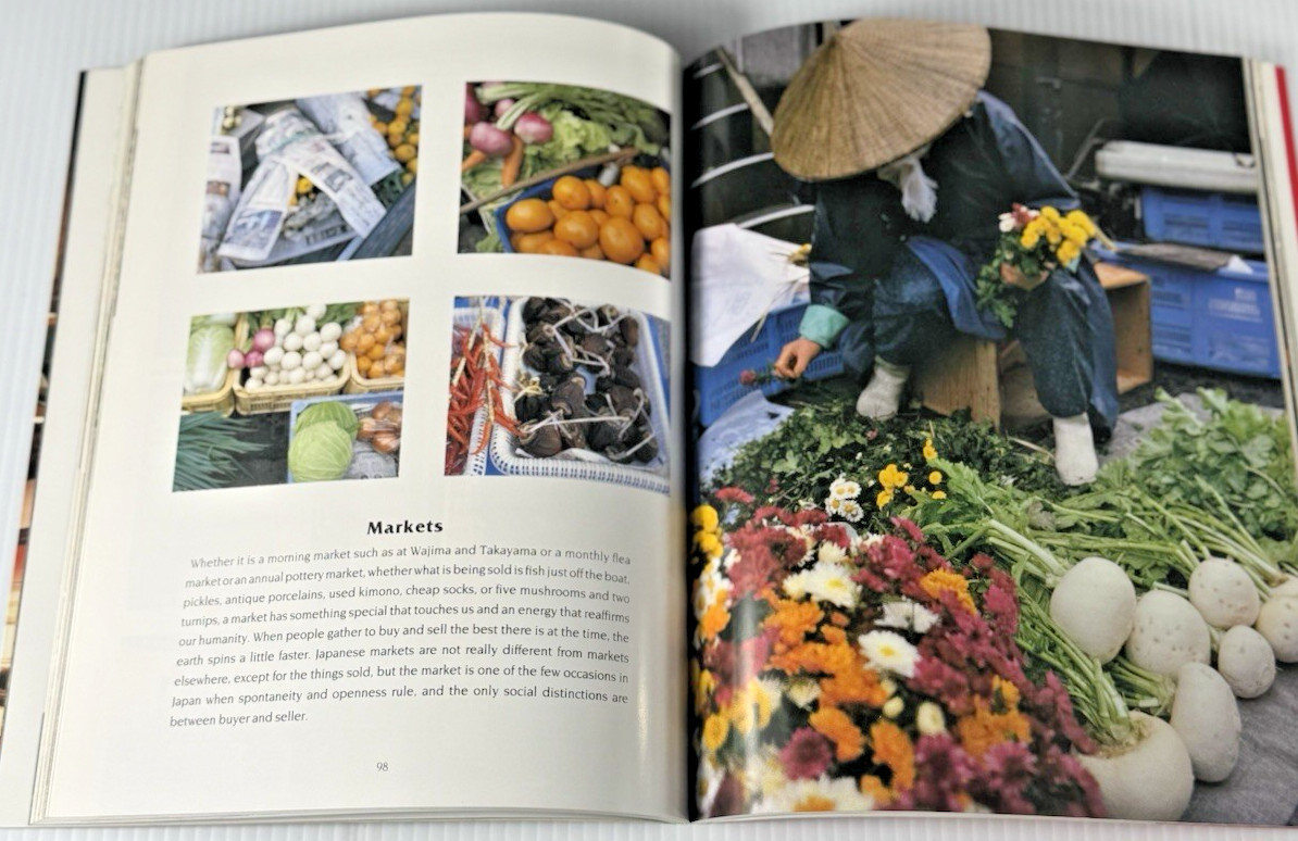 Japan Country Living by Amy Sylvester Katoh Japanese Design Photography