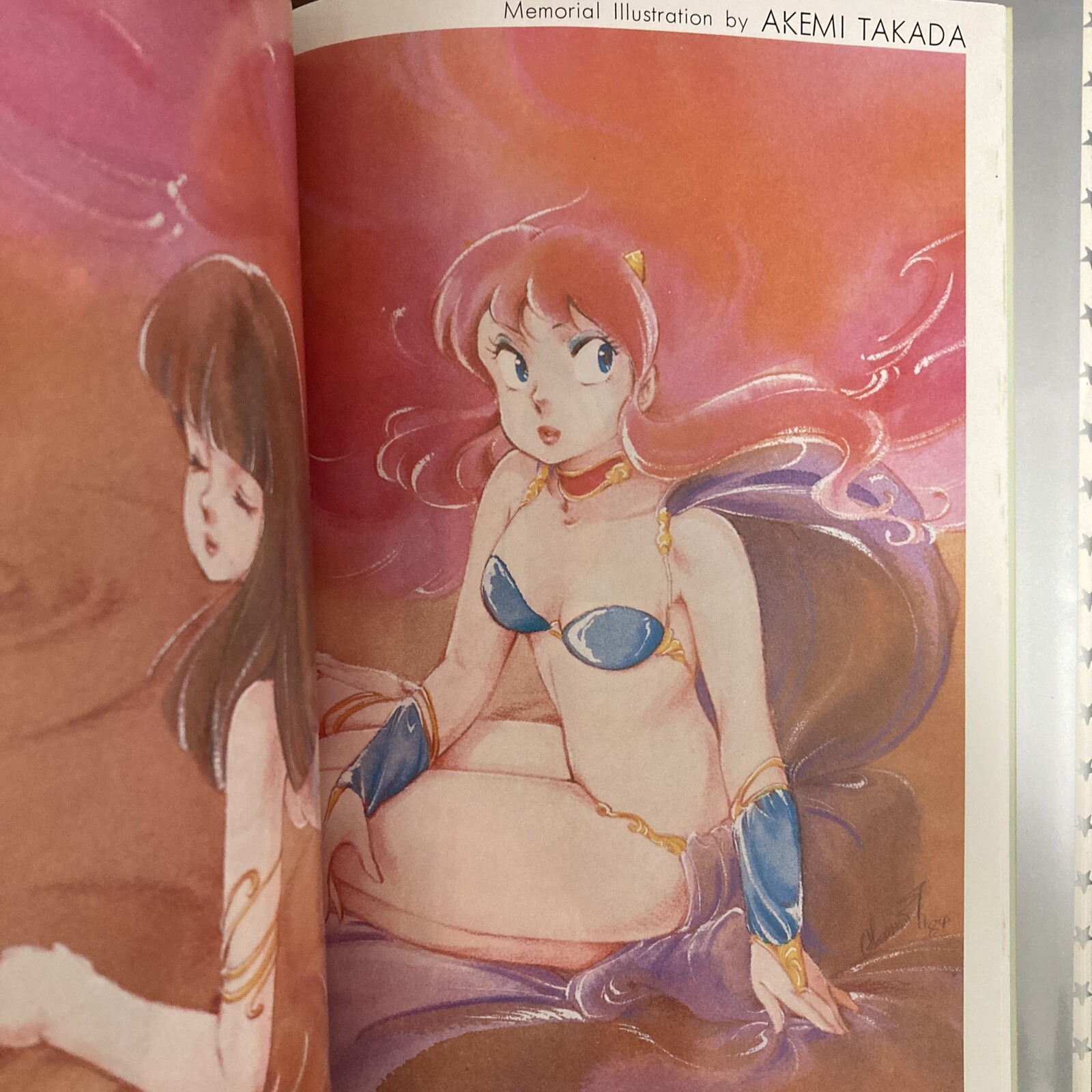 Urusei Yatsura Complete Works 1 Rumiko Takahashi Art Book Illustration