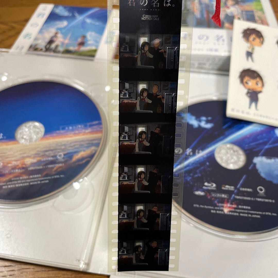 Your Name. Blu-ray 3-disc set, novel, pamphlet set