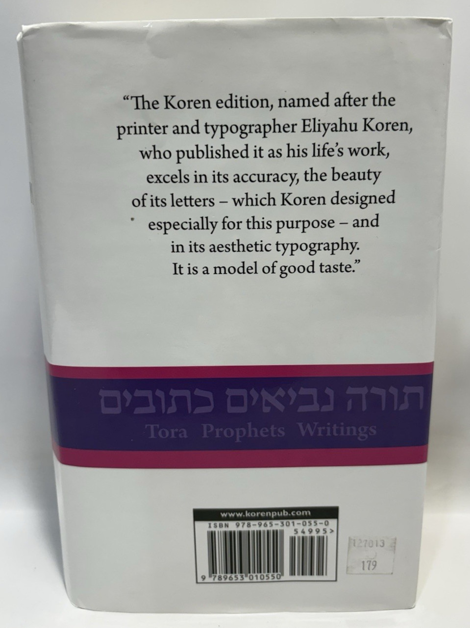 The Koren Jerusalem Bible Bilingual Edition, Tora-Prophets Writings, 2012