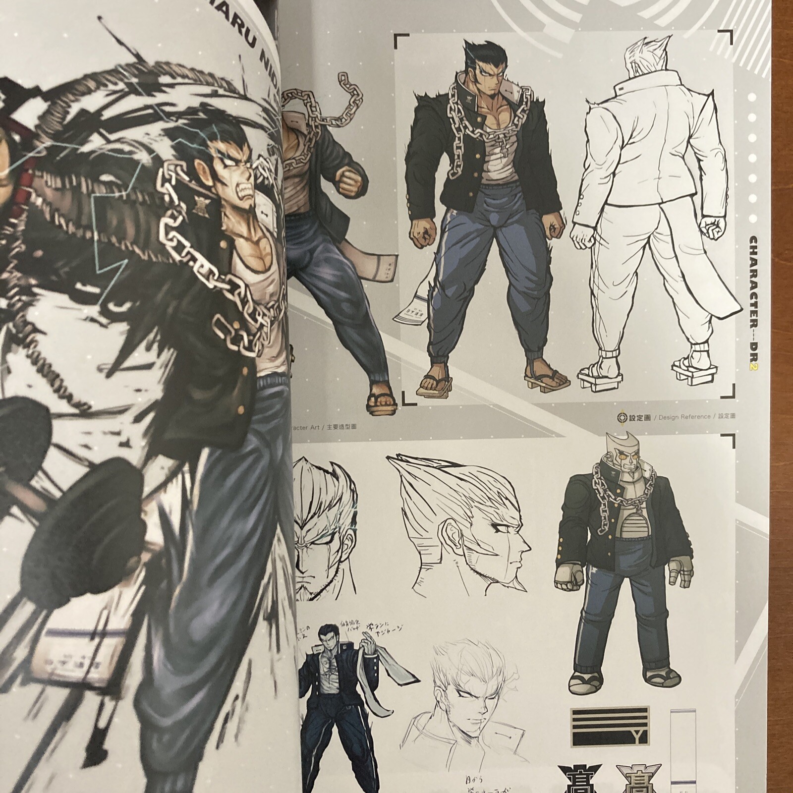 Danganronpa Series 10th Anniversary Collection Danganronpa Decade Art Book