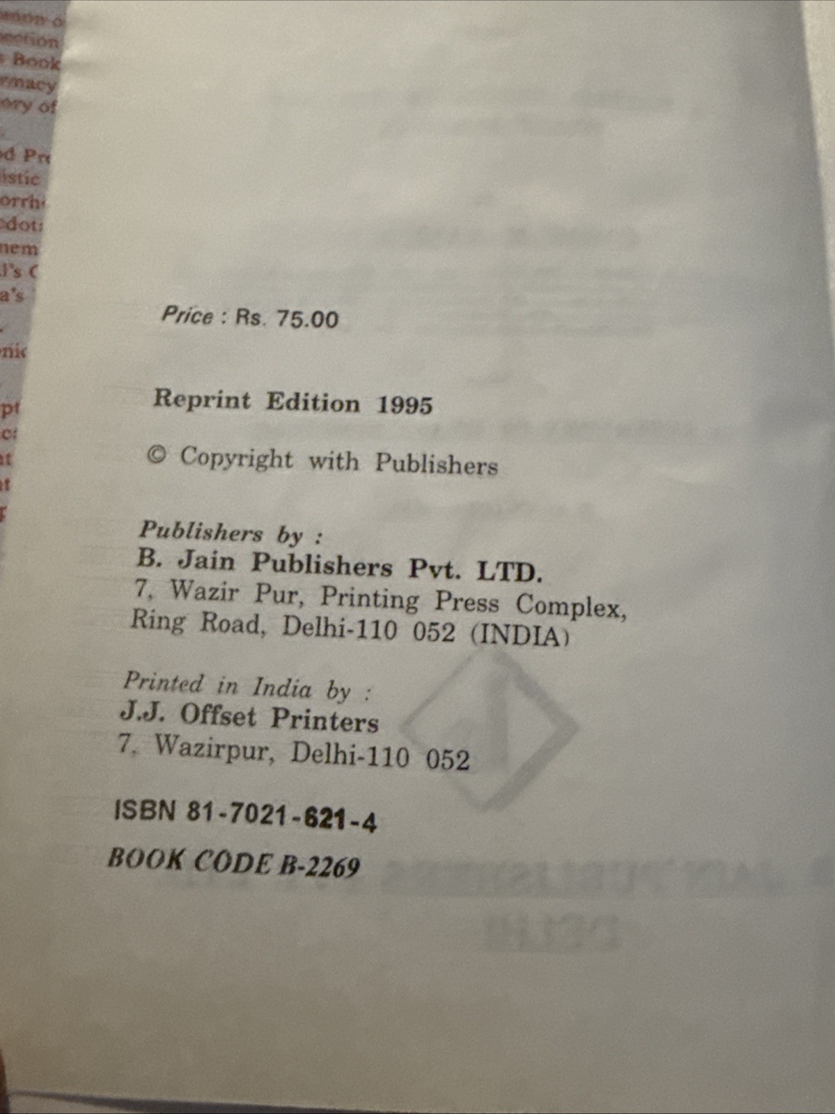 Lectures on Diseases of the Heart by Edwin M Hale MD B Jain HBDJ 1995 Homeopathy