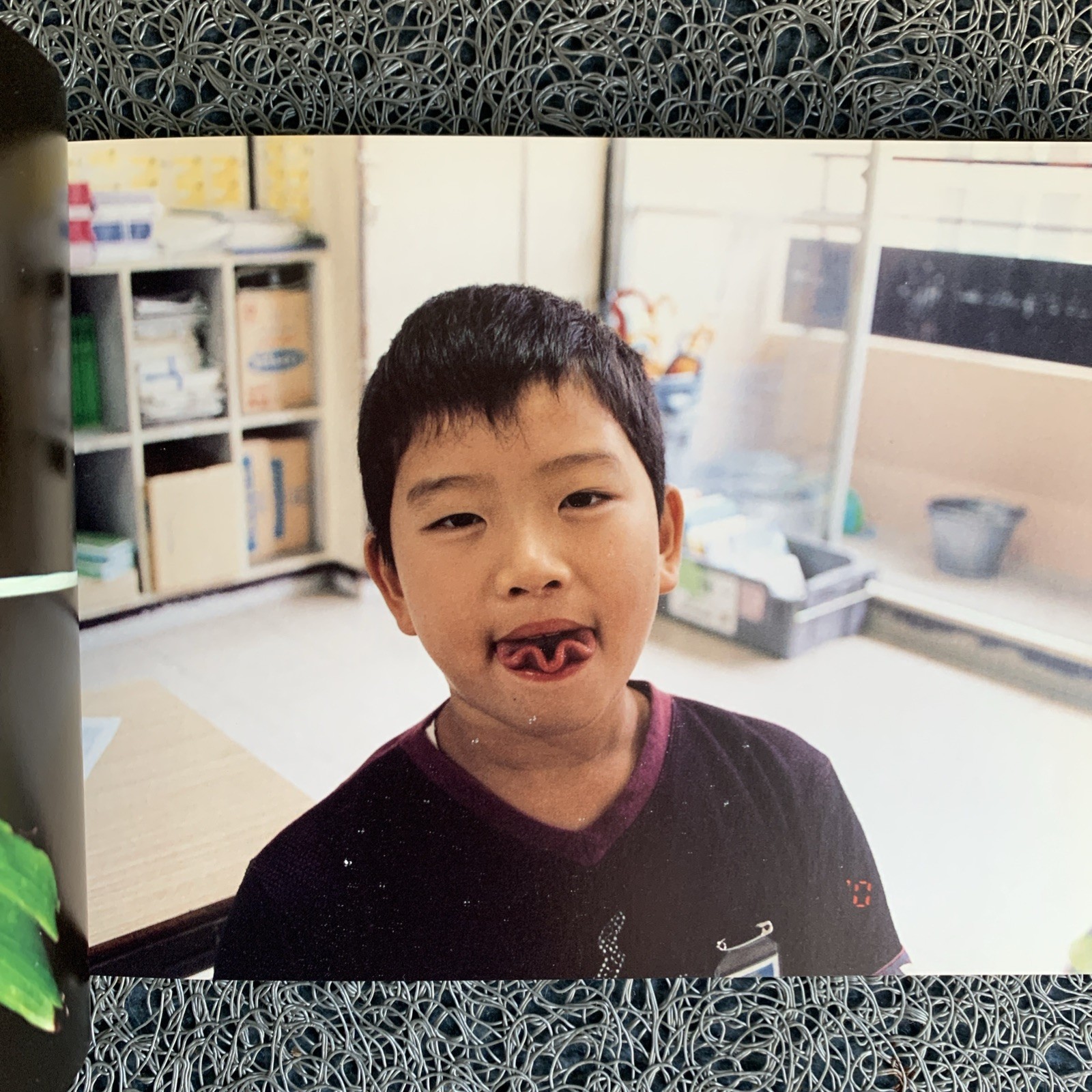 Kayo Ume: Umep : Hardcover, 2010, 140 pages : LN
