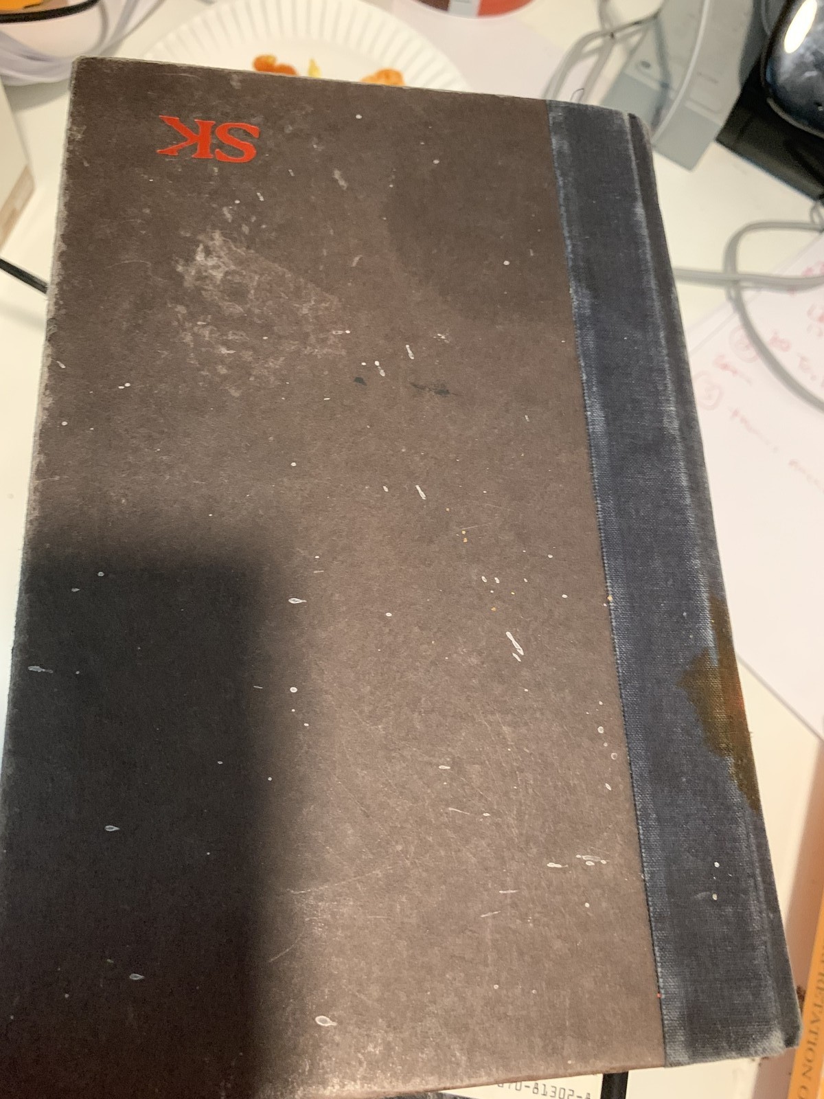 Hardcover Book – Used – Good Condition