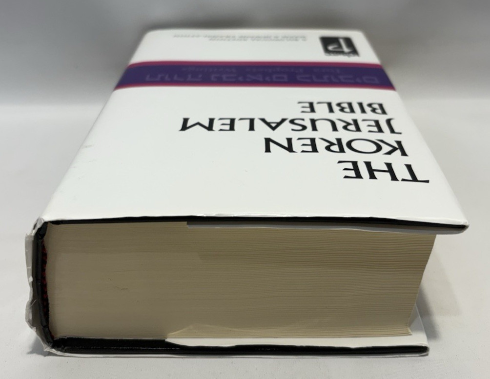 The Koren Jerusalem Bible Bilingual Edition, Tora-Prophets Writings, 2012