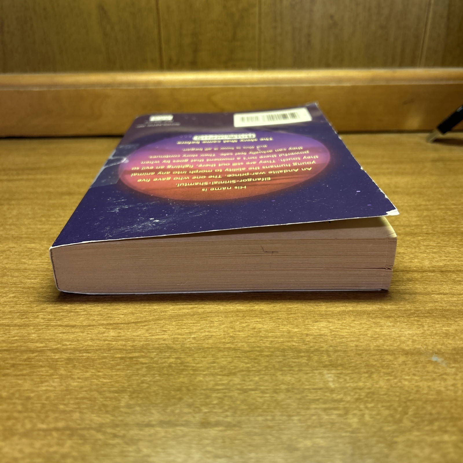 Animorphs: The Andalite Chronicles by K.A. Applegate – First Edition PB