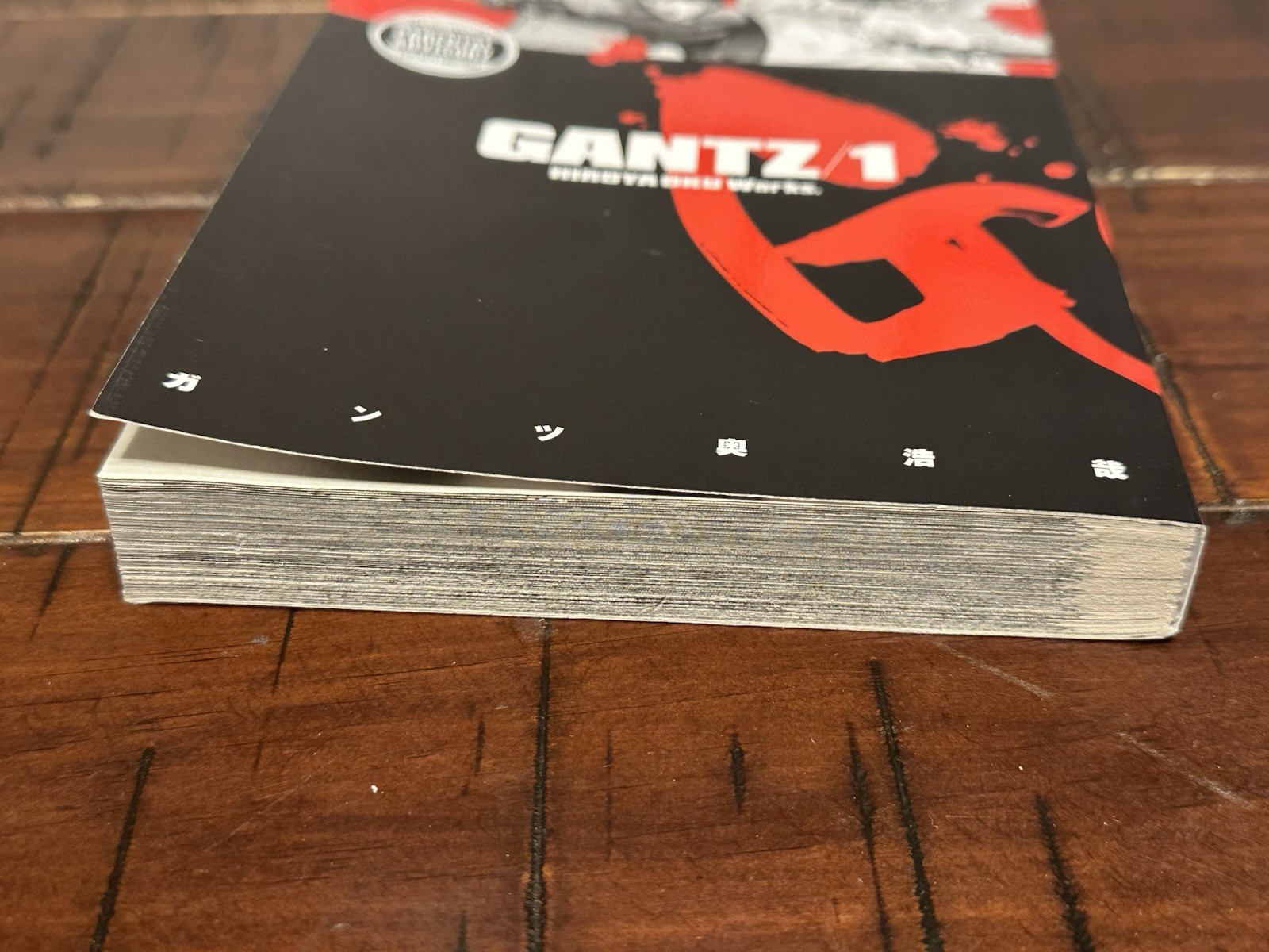 Gantz Vol 1 By Hiroya Oku Dark Horse Comics June 2008 Manga