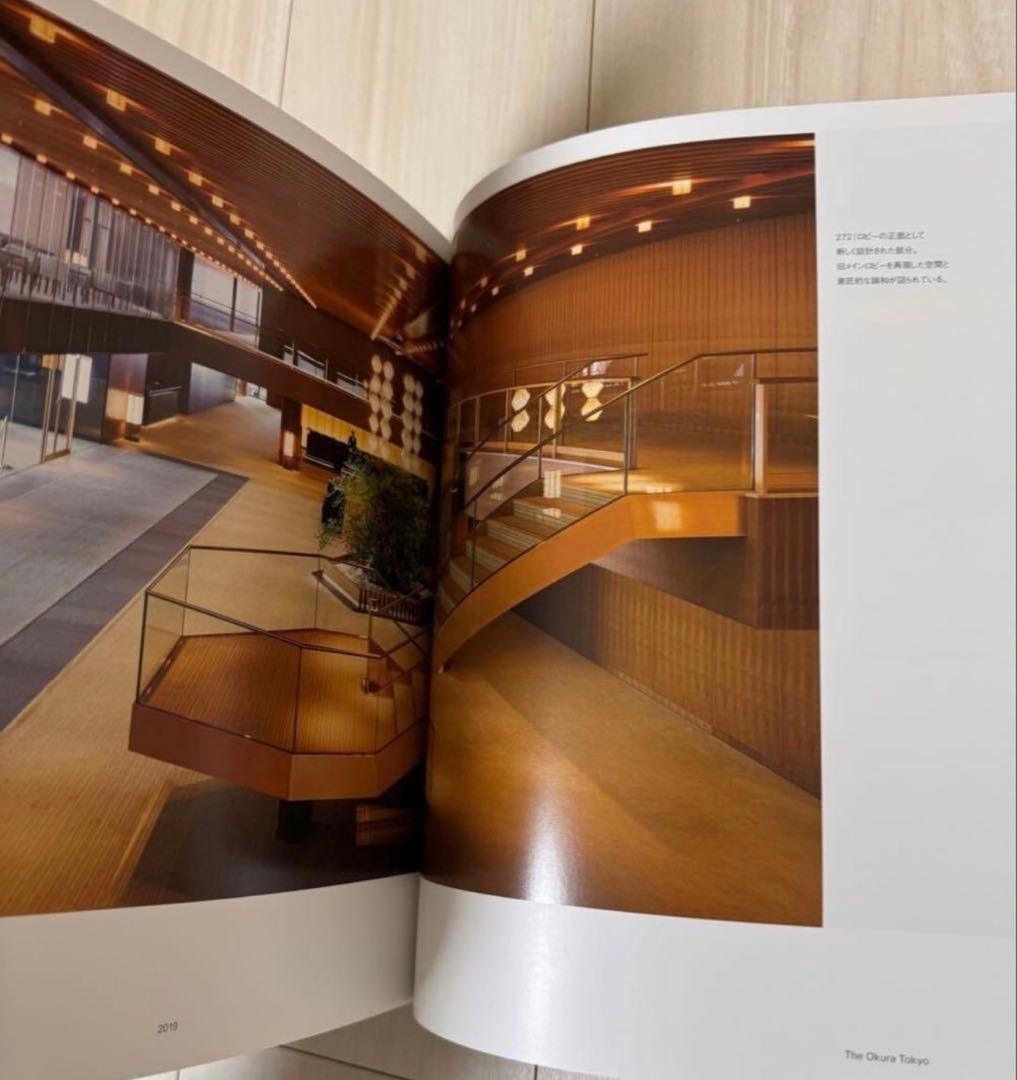 Yoshio Taniguchi Architect Book First Edition 2020 Hardcover 292 Pages Unused