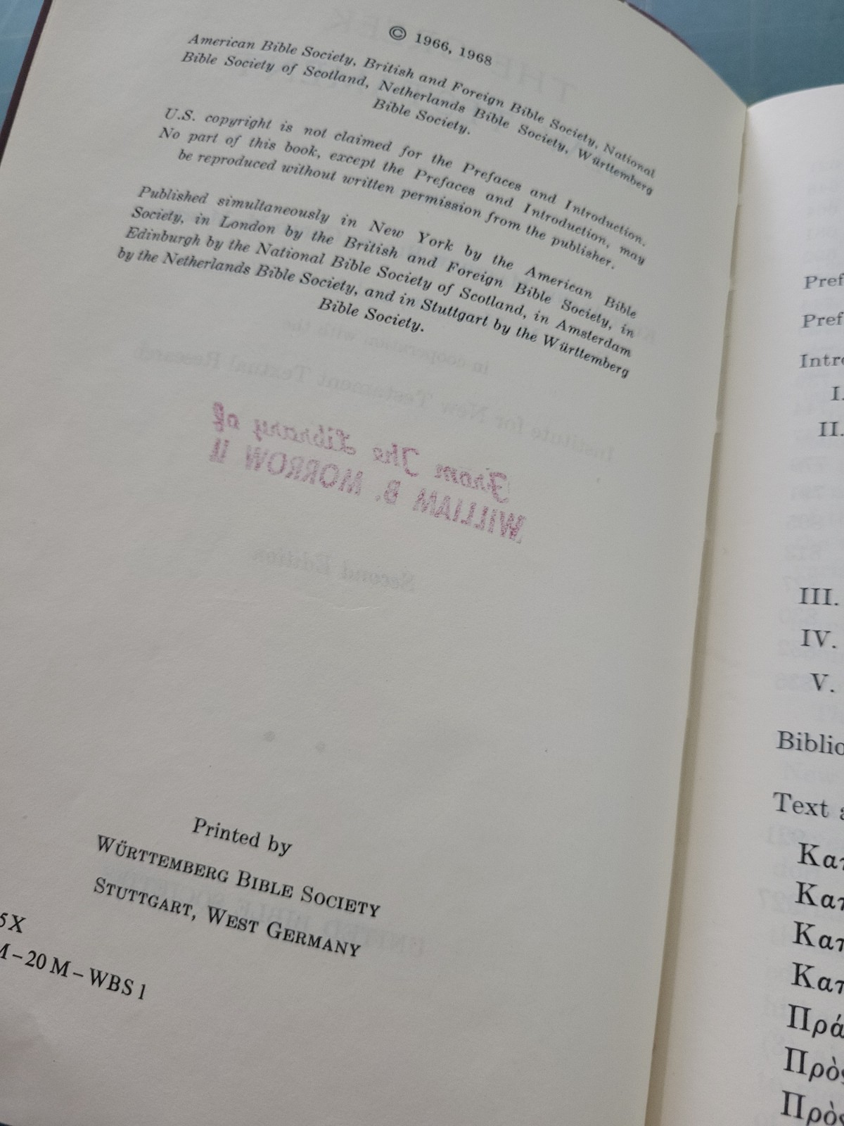The Greek New Testament Second Edition with Dictionary (1968) Vinyl Cover