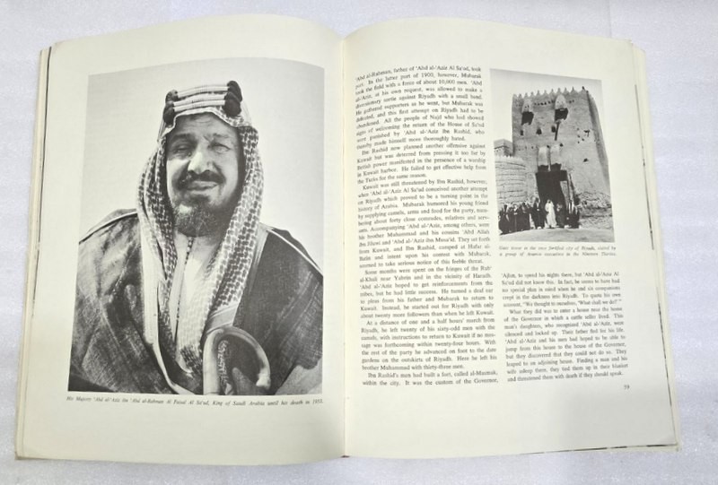 1960 Saudi Arabia KSA Aramco Handbook Arabian American OIL Company أرامكو