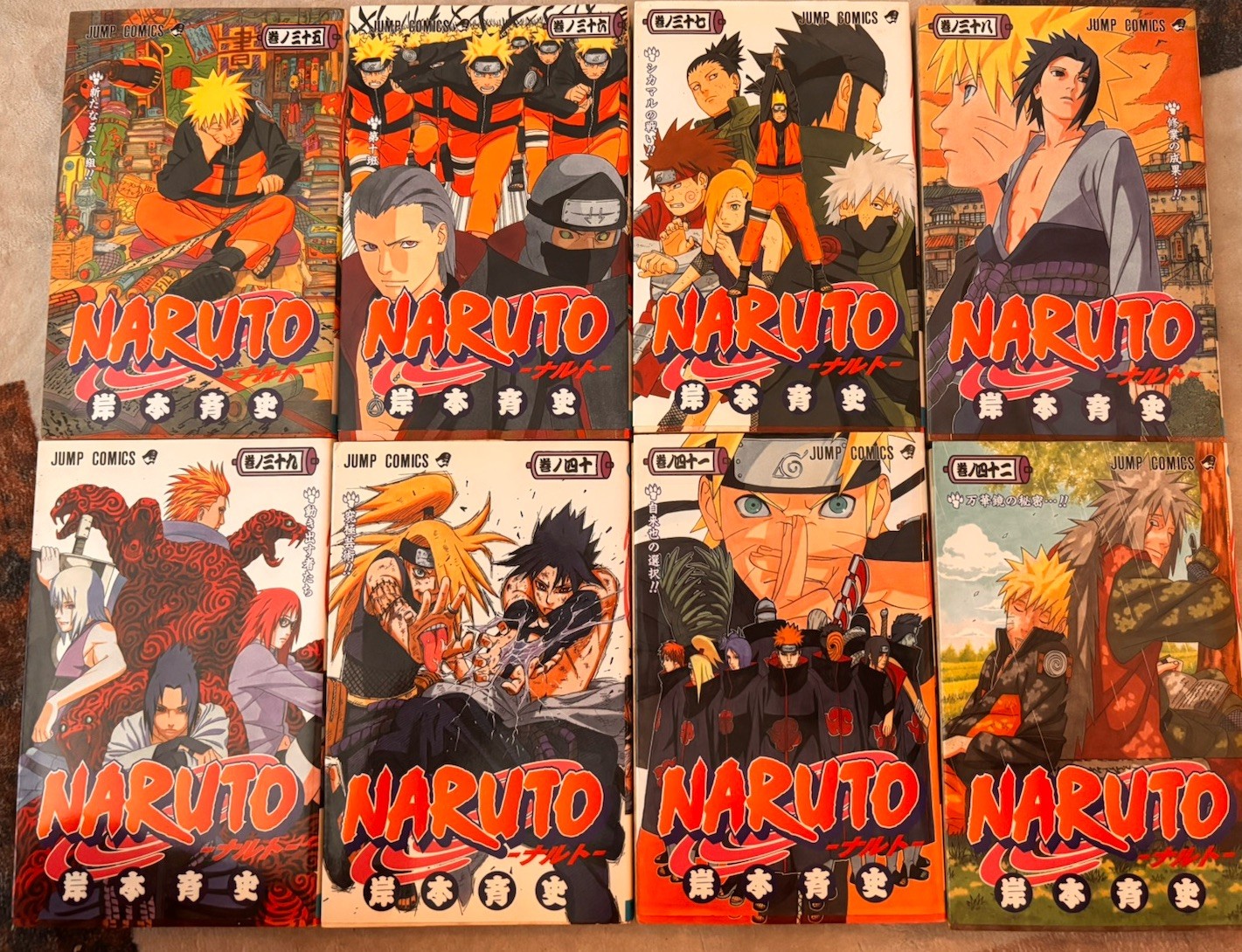 Naruto Manga Complete Set Vol. 1–72 (Japanese Edition)• 55 First Prints•Shueisha