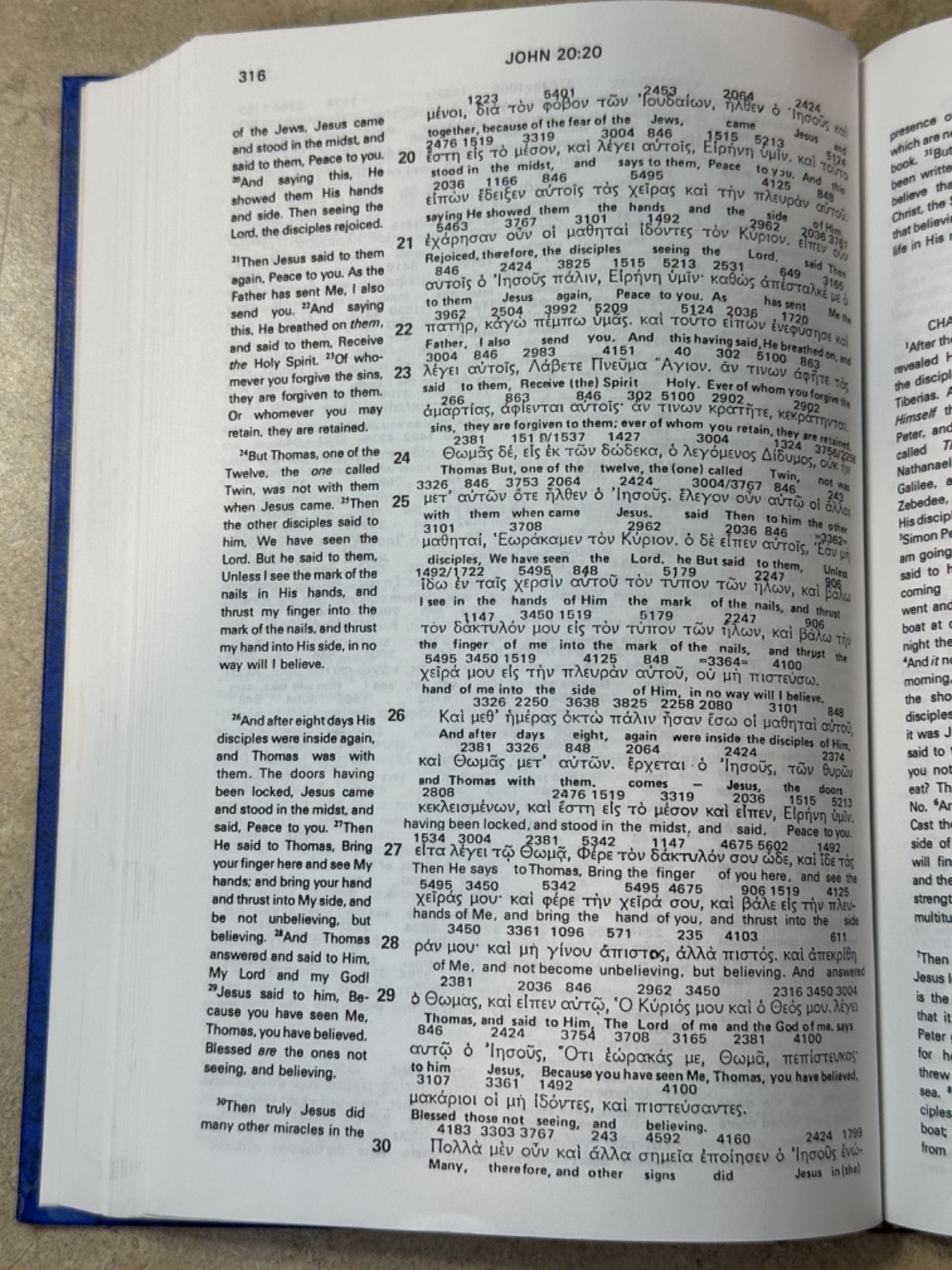 The Interlinear Bible Greek English Vol IV New Testament – Hendrickson