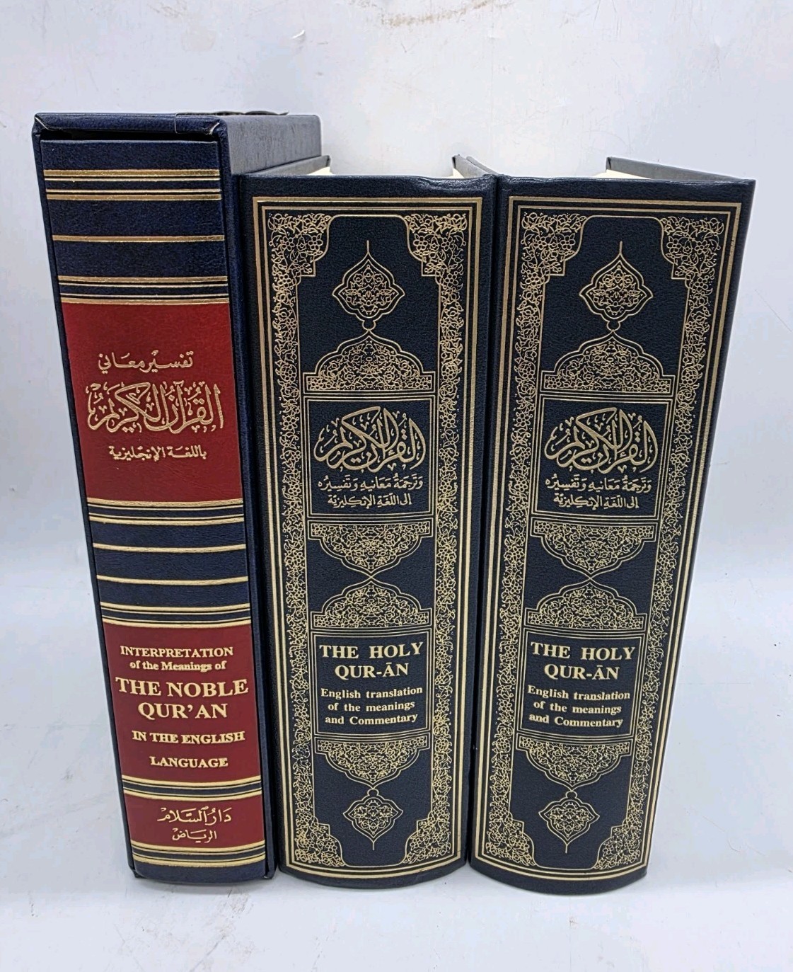 Lot Of 3 The Holy Qur-an English Translation of Meanings and Commentary, Quran