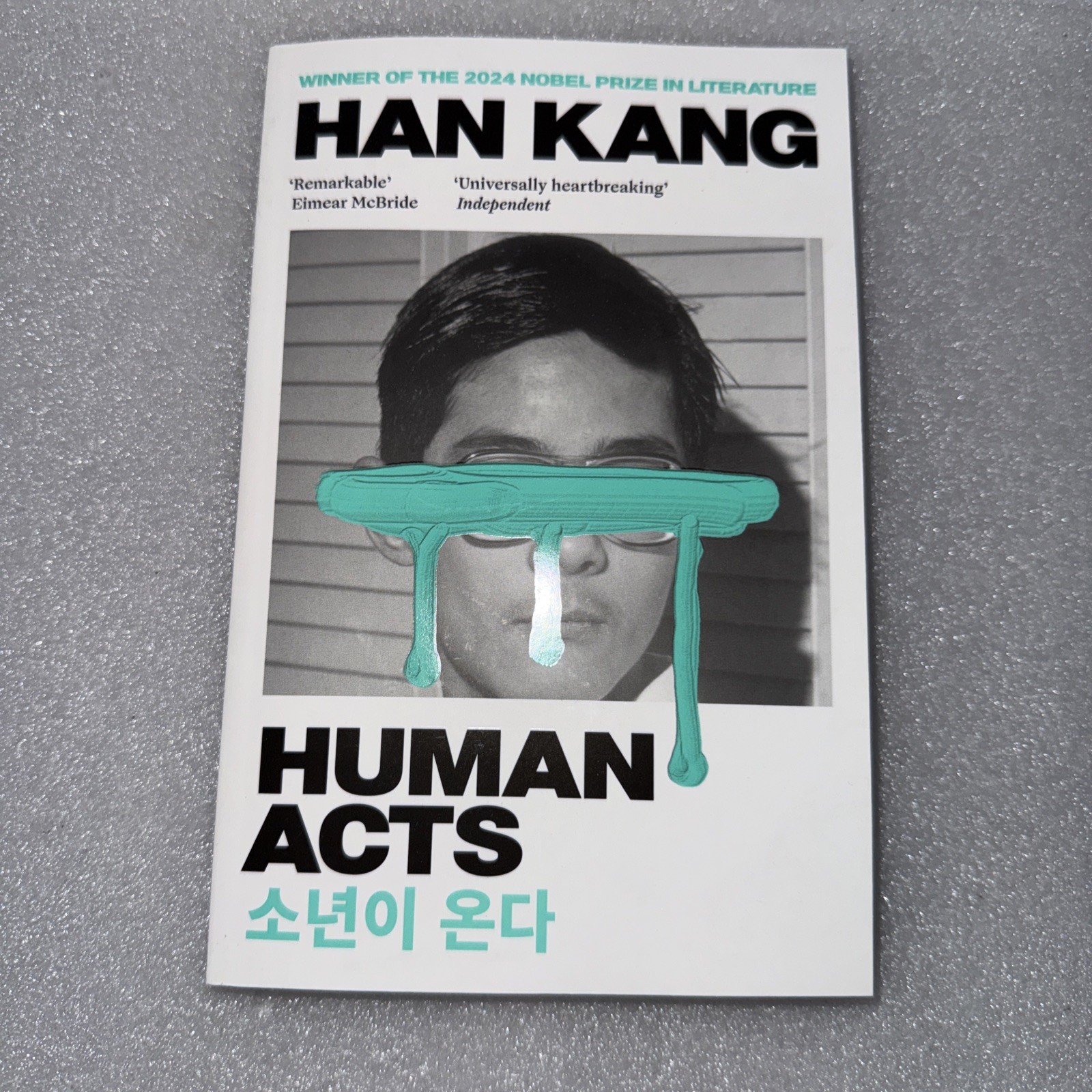 Han Kang Author [Human Acts] English. Winner Of The 2024 Mobile Peace Prize. New