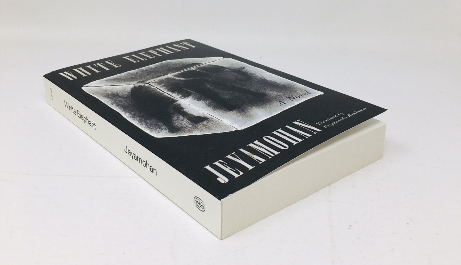 White Elephant ARC by Jeyamohan Indian Famine 1876 – 1878 Proof Novel