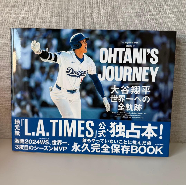 Shohei Ohtani Journey LA Times Official Book 2024 Dodgers World Series MVP NEW F