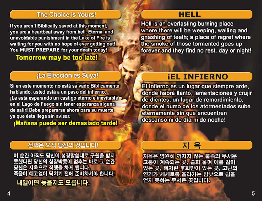English/Spanish/Korean, 3-Language GOSPEL TRACTS, 40 PK, 4 Covers, 24 Pgs ea