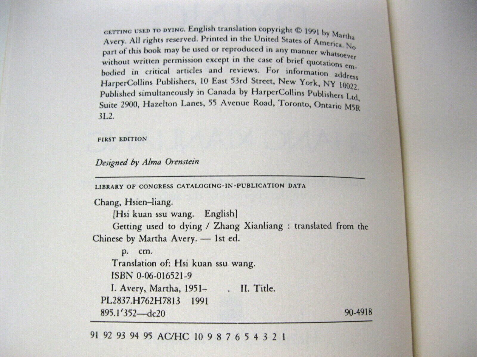 Chinese Novels Fiction 7 Books Xiaolong Zhang Xianliang Moon Pearl Anchee Min
