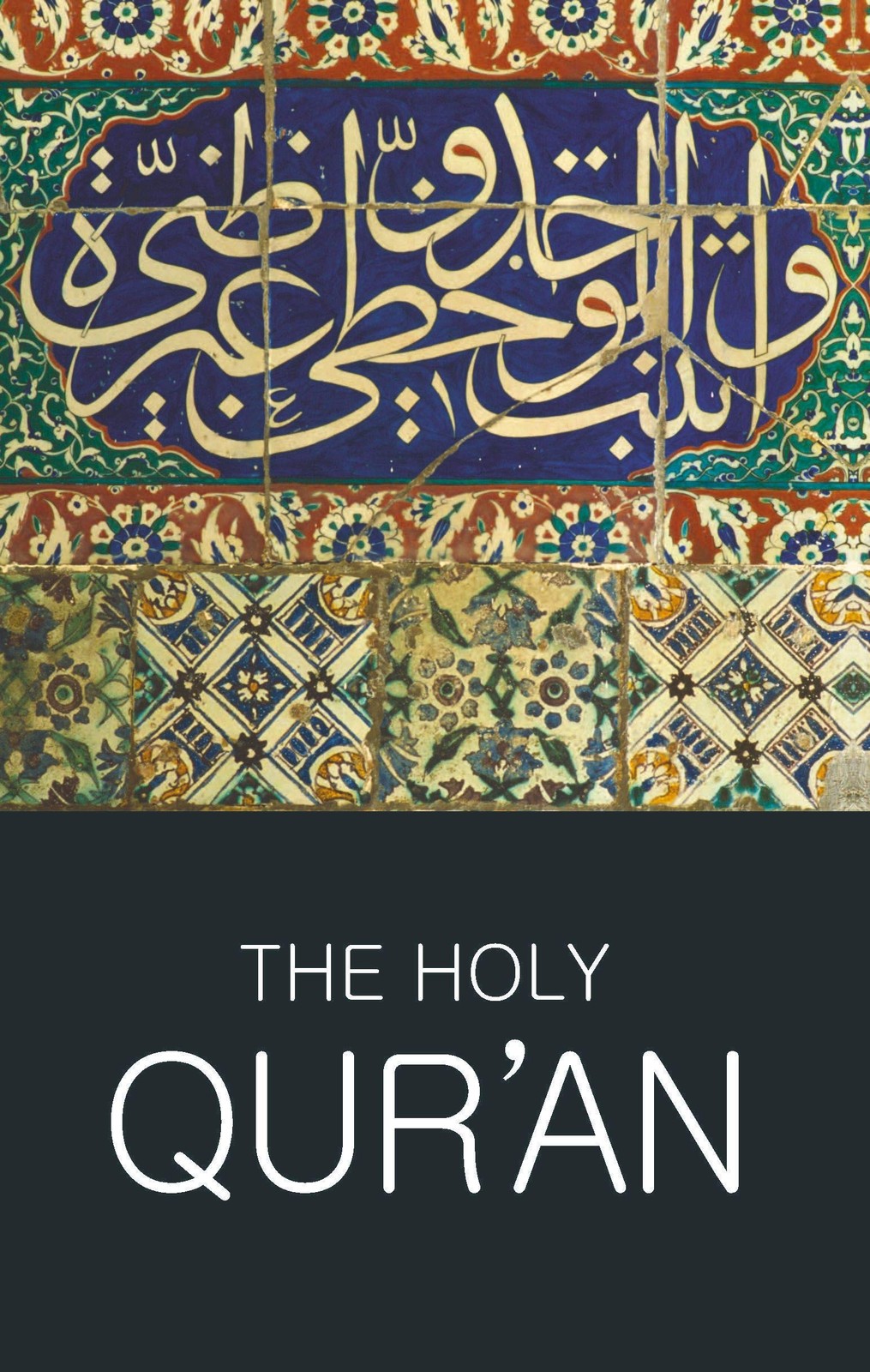 The Holy Qur’an | Wordsworth – paperback Abdullah Yusuf Ali