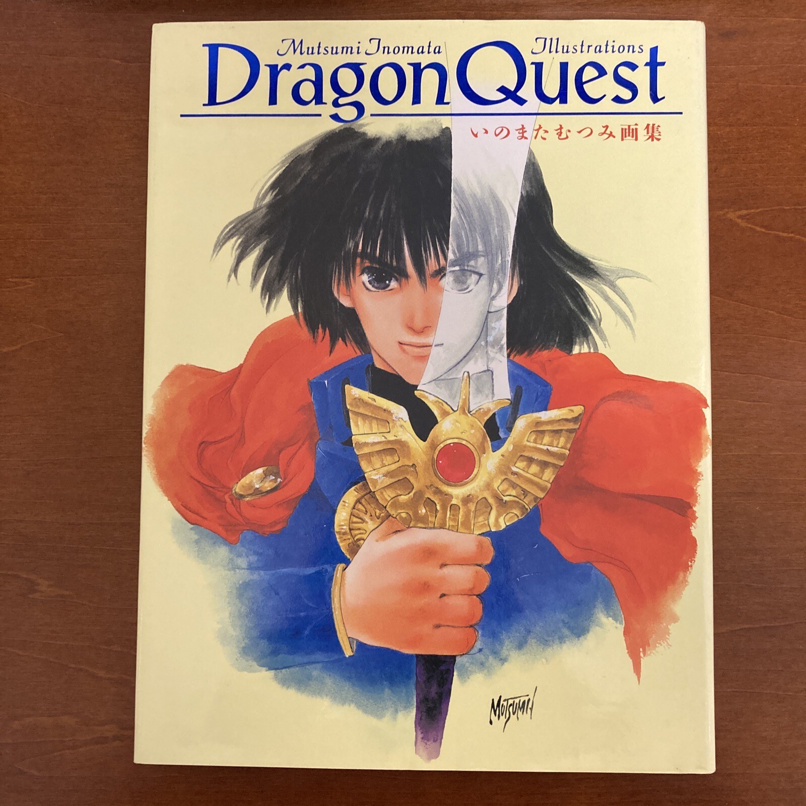 DRAGON QUEST Mutsumi Inomata Art Book Illustration