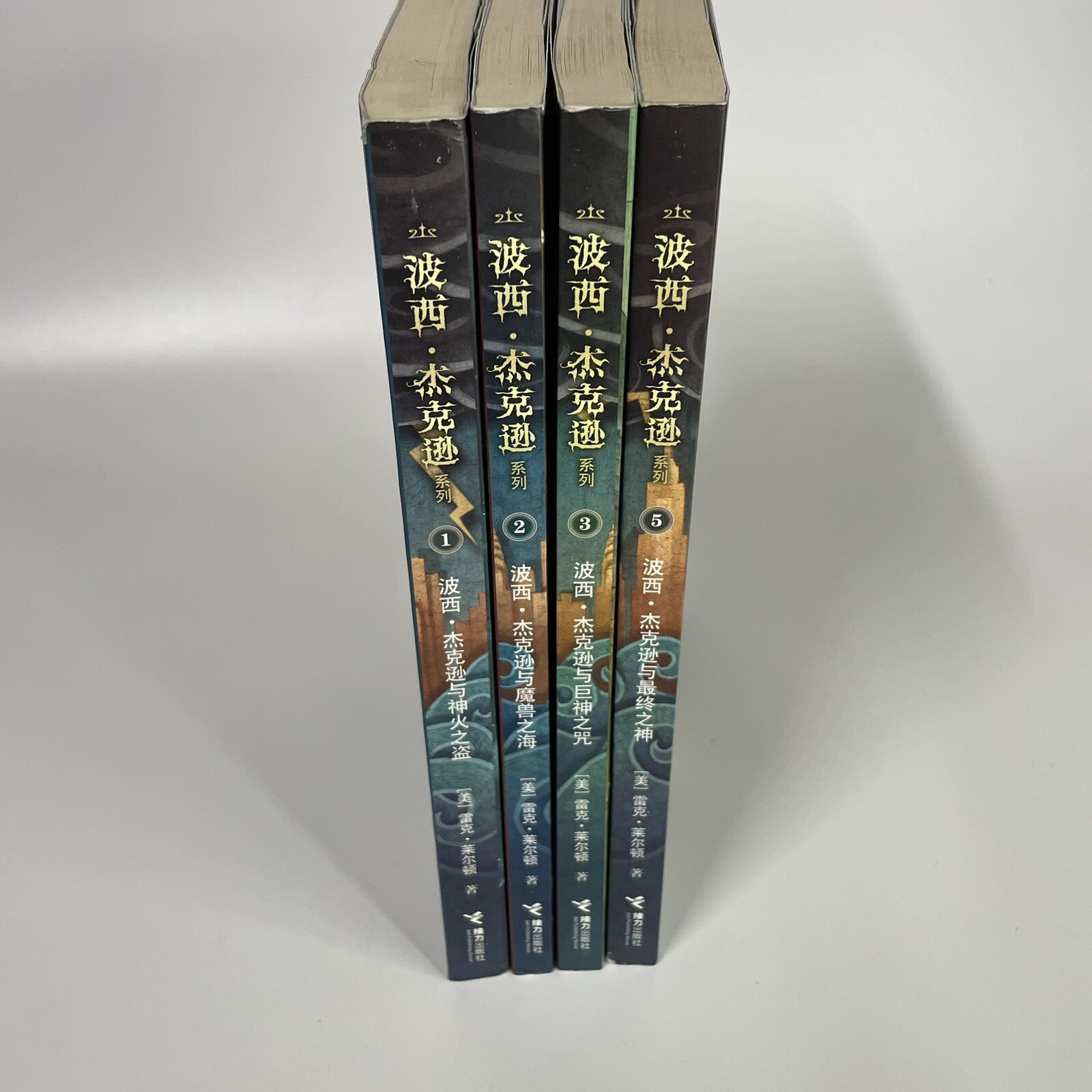 PERCY JACKSON & THE OLYMPIANS Set Books 1,2,3,5 (CHINESE EDITION) Rick Riordan